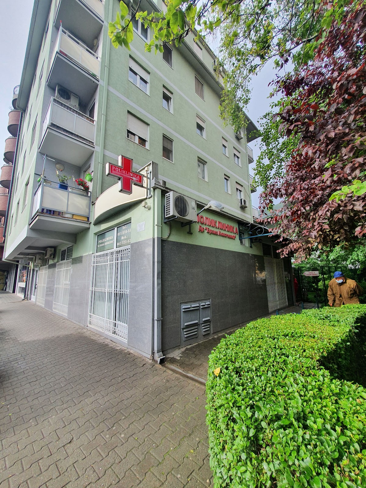 Poliklinika Dr Brana Kovačević - Usluge u Novom Sadu