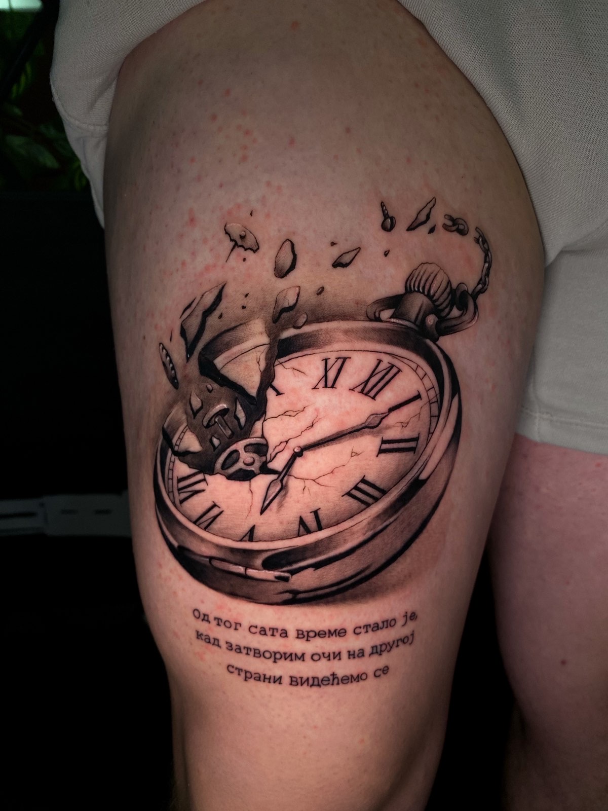Tension Tattoo - Usluge u Novom Sadu