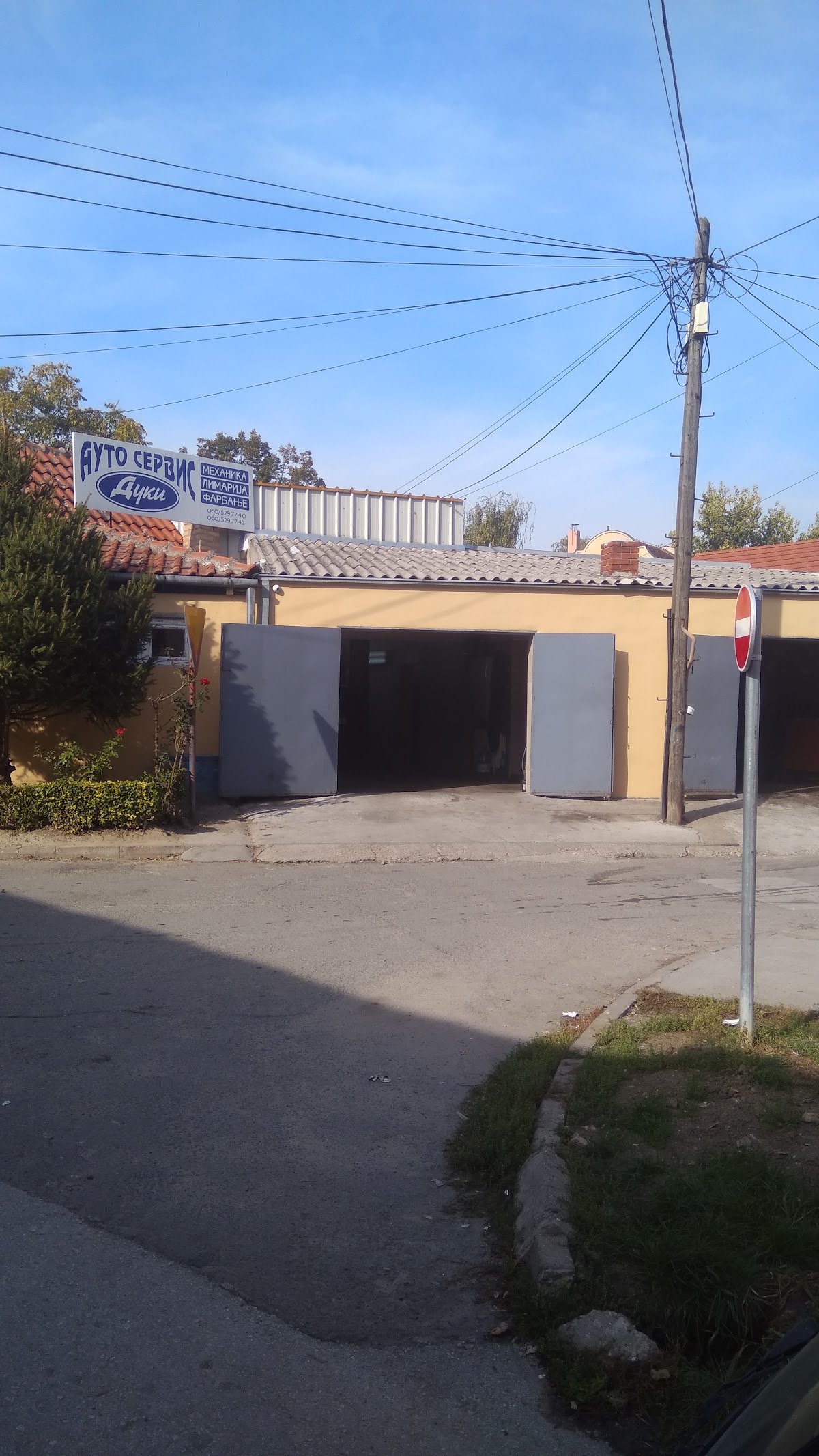Autoservis Duki - Auto u Novom Sadu