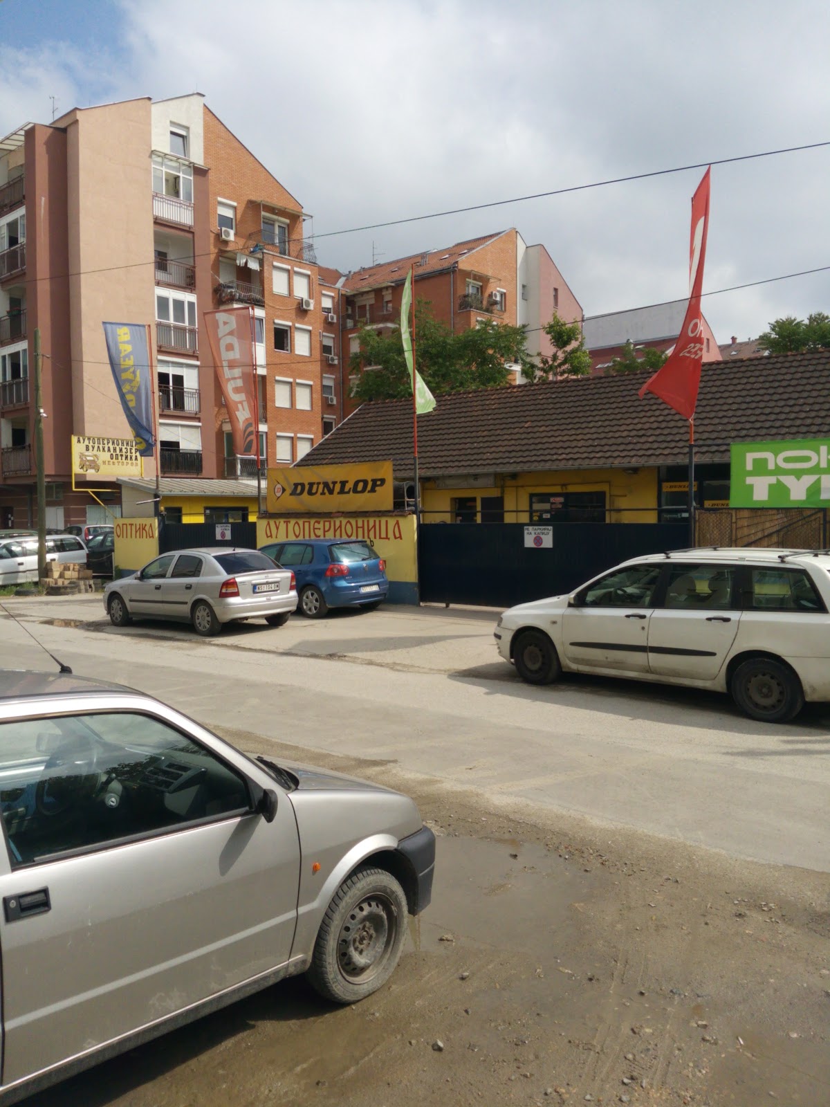 AUTO SERVIS NESTOROV - Auto u Novom Sadu