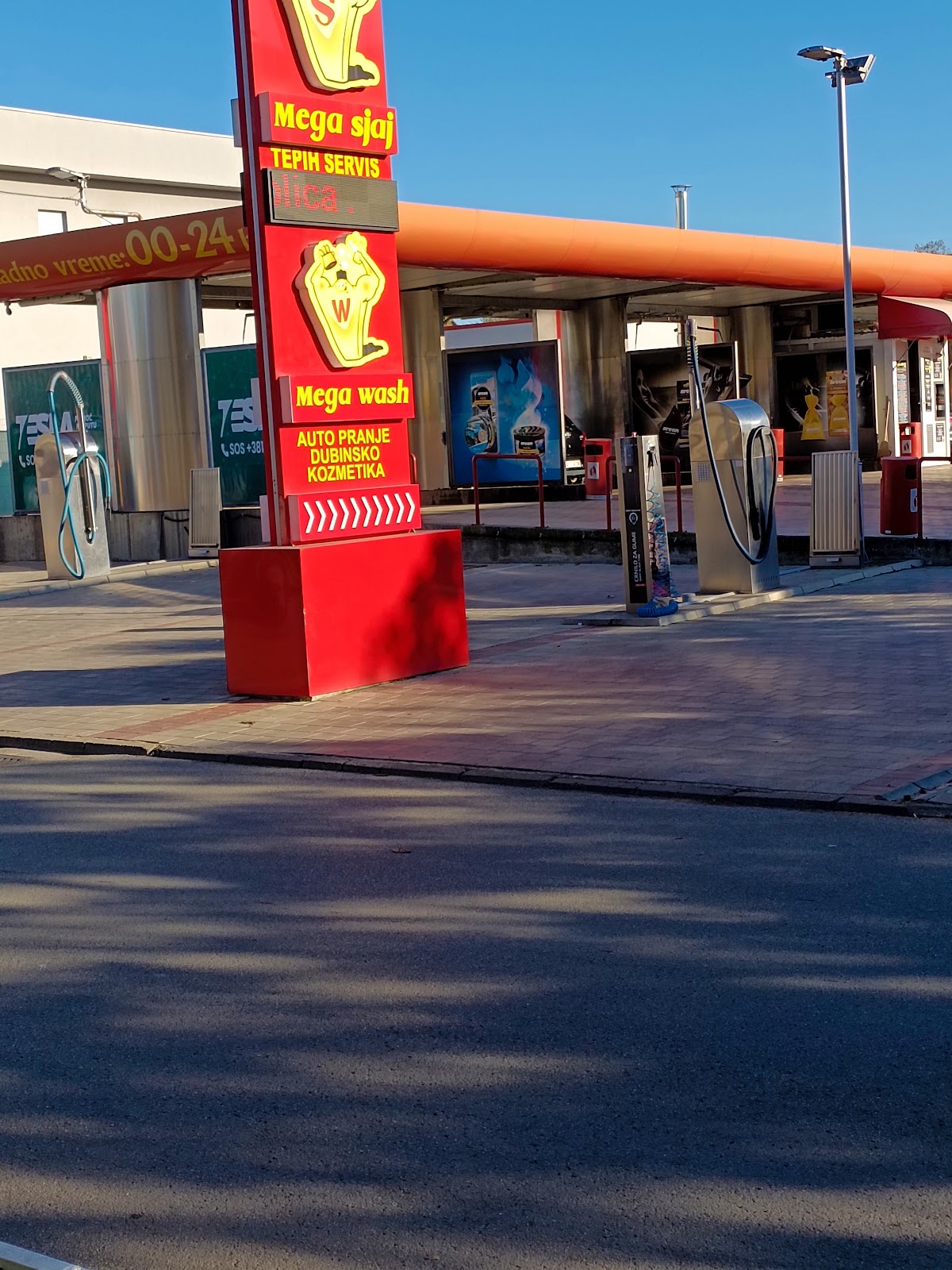 Samouslužna auto perionica Mega Wash - Auto u Novom Sadu