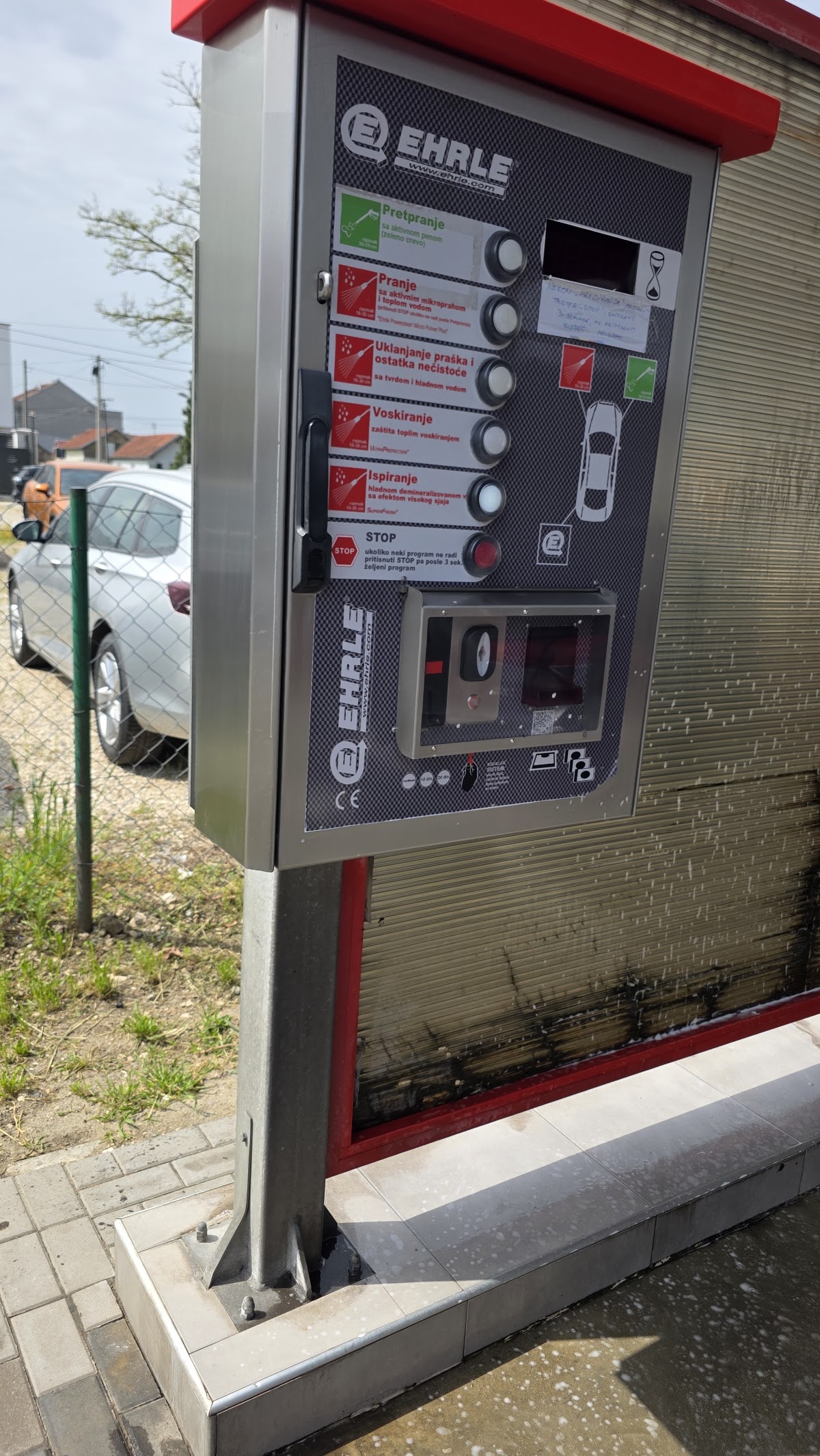 Premium Car Wash - Auto u Novom Sadu