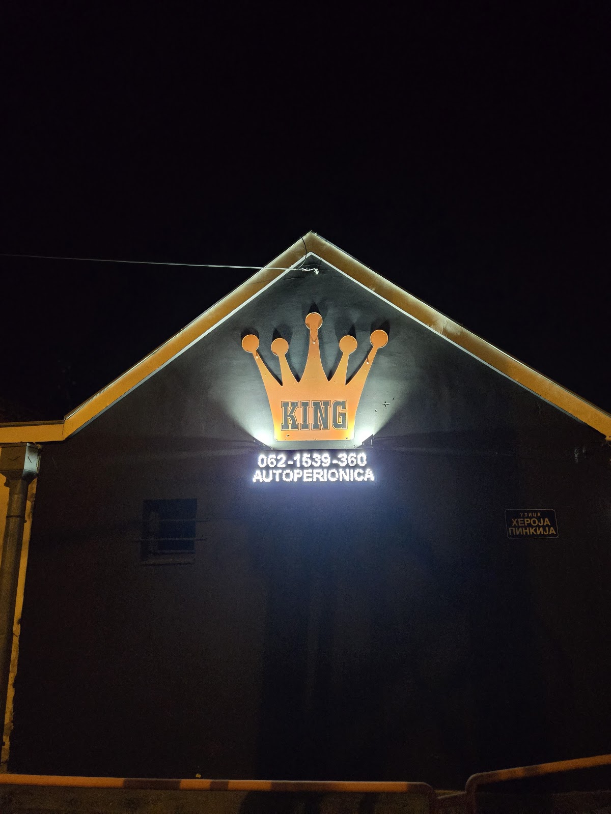 AUTOPERIONICA KING - Auto u Novom Sadu