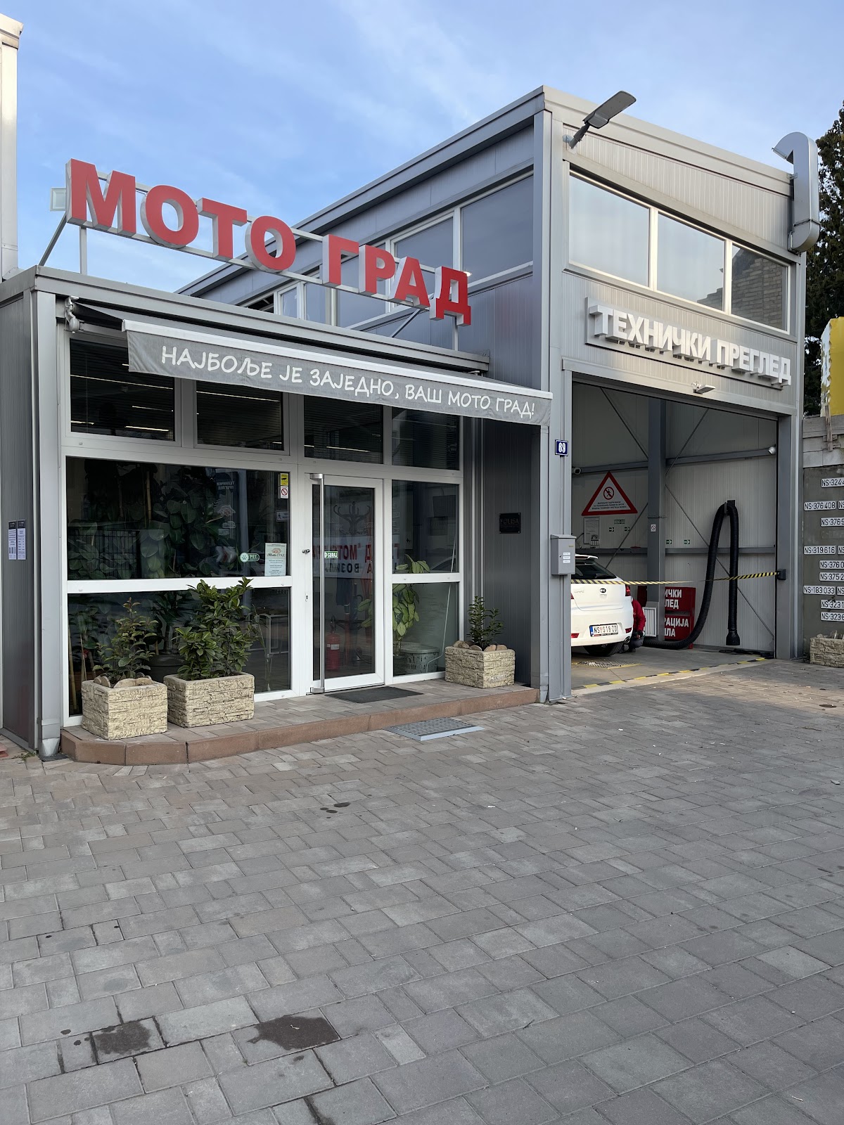 Moto Grad Novi Sad Tehnički pregled, Registracija vozila,Osiguranje - Auto u Novom Sadu
