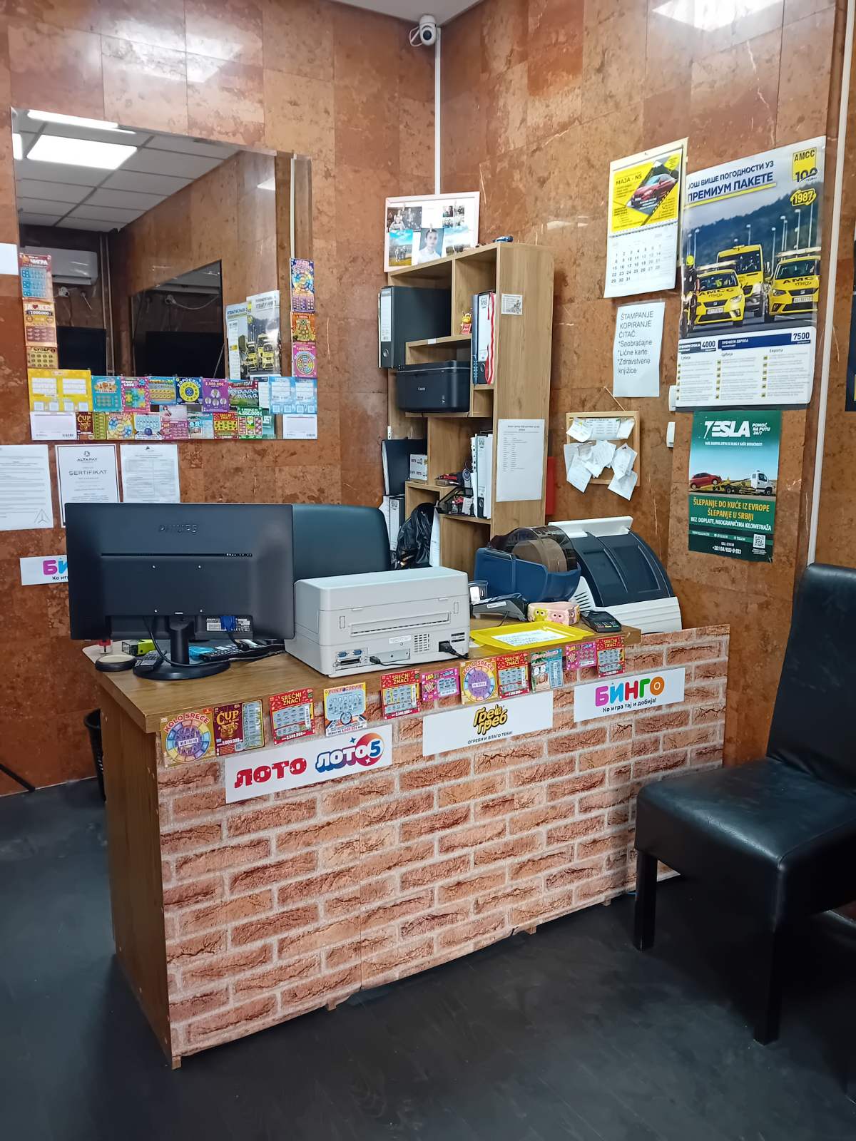 Agencija za registraciju vozila Maja-NS - Auto u Novom Sadu