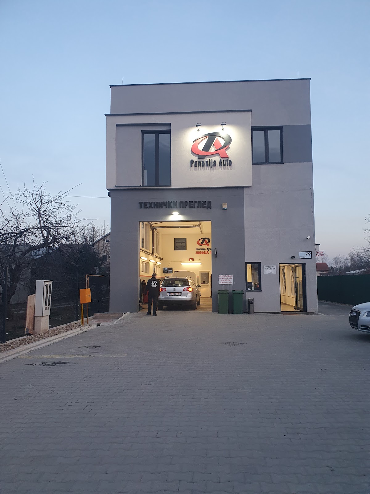 Panonija Auto tehnički pregled i registracija vozila - Auto u Novom Sadu
