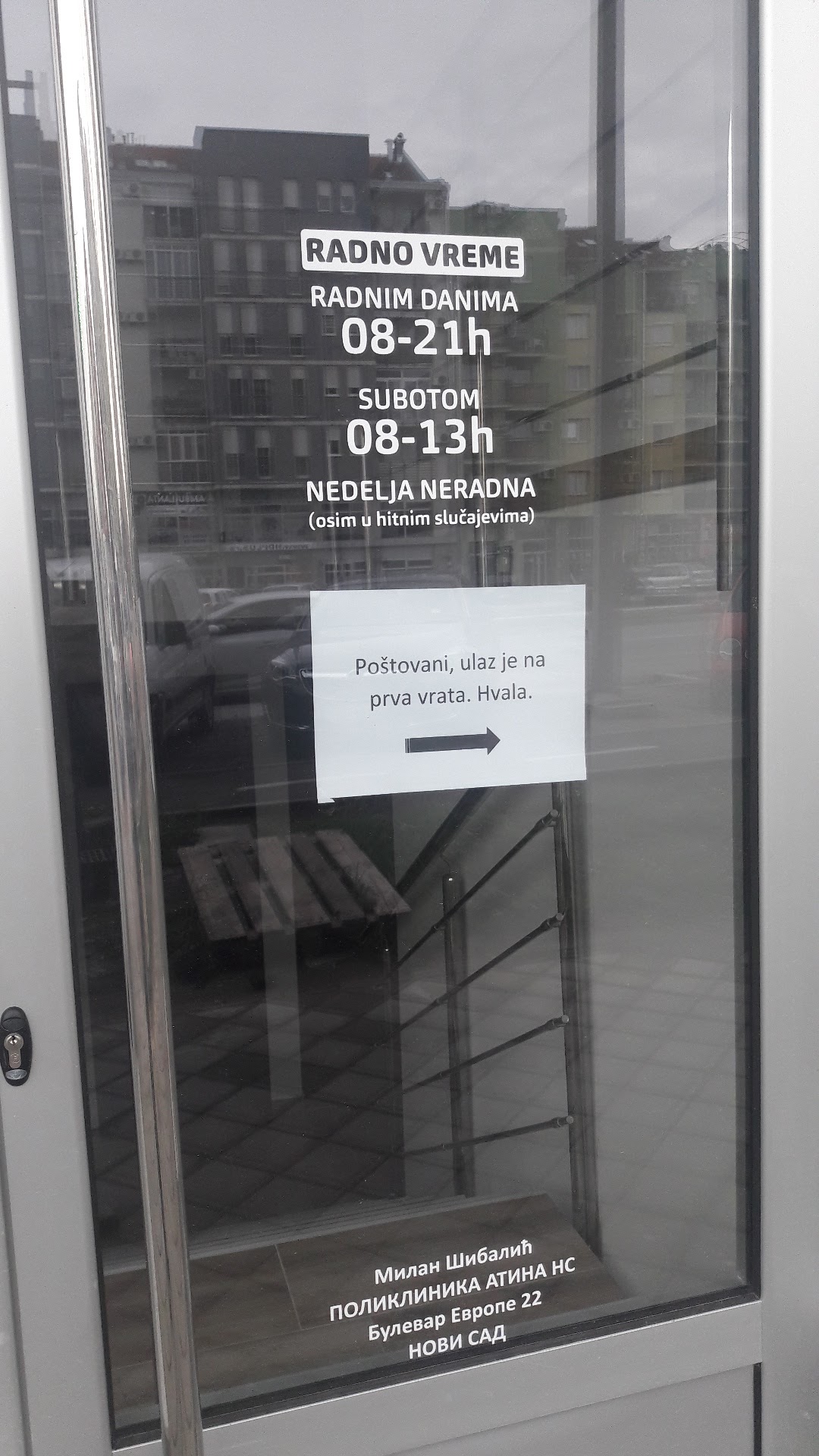 Poliklinika Atina Novi Sad - Zdravlje u Novom Sadu