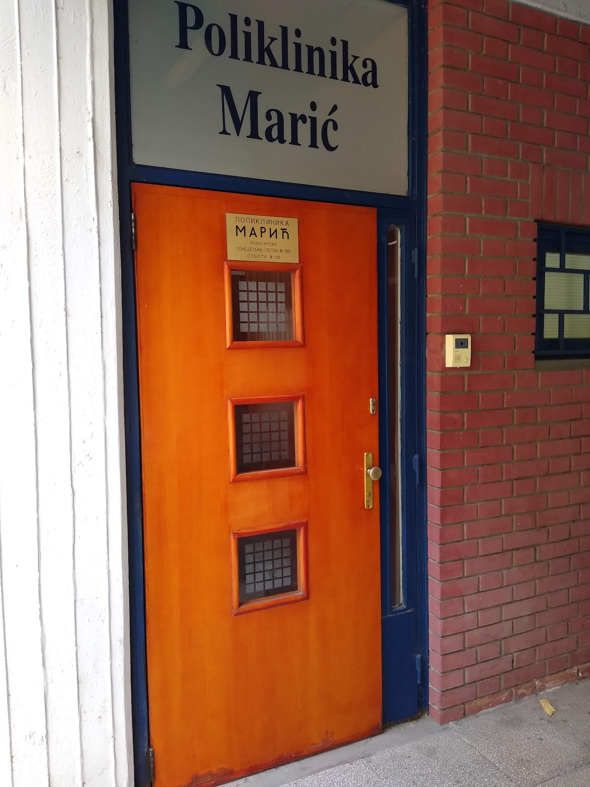 PRIM. DR. MARIĆ - Zdravlje u Novom Sadu