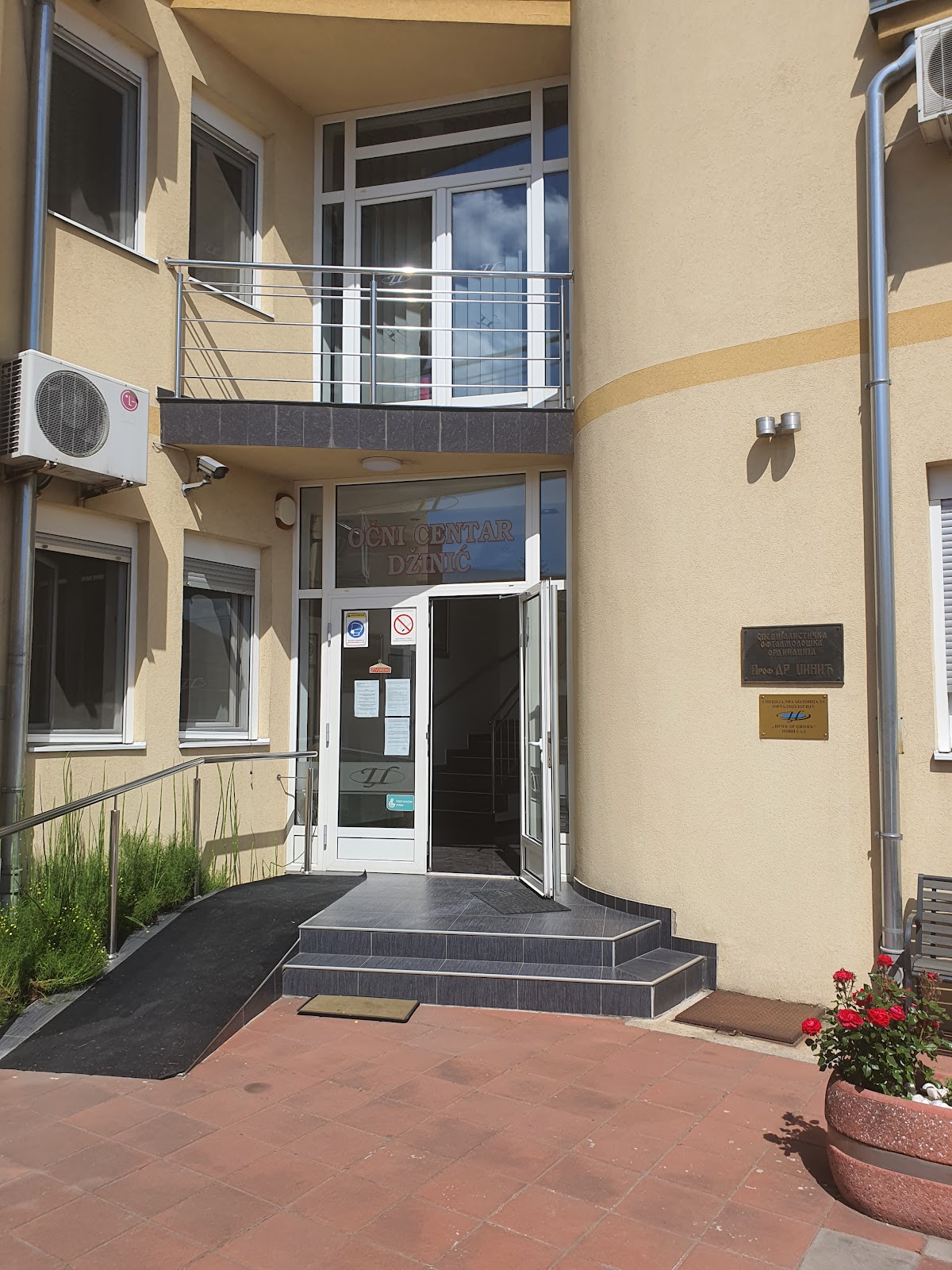Poliklinika Džinić - Zdravlje u Novom Sadu