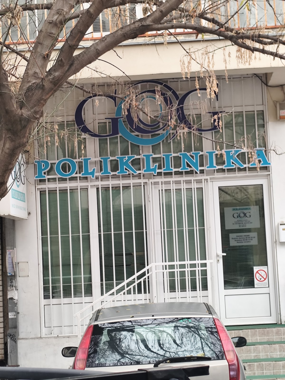GOG - Zdravlje u Novom Sadu