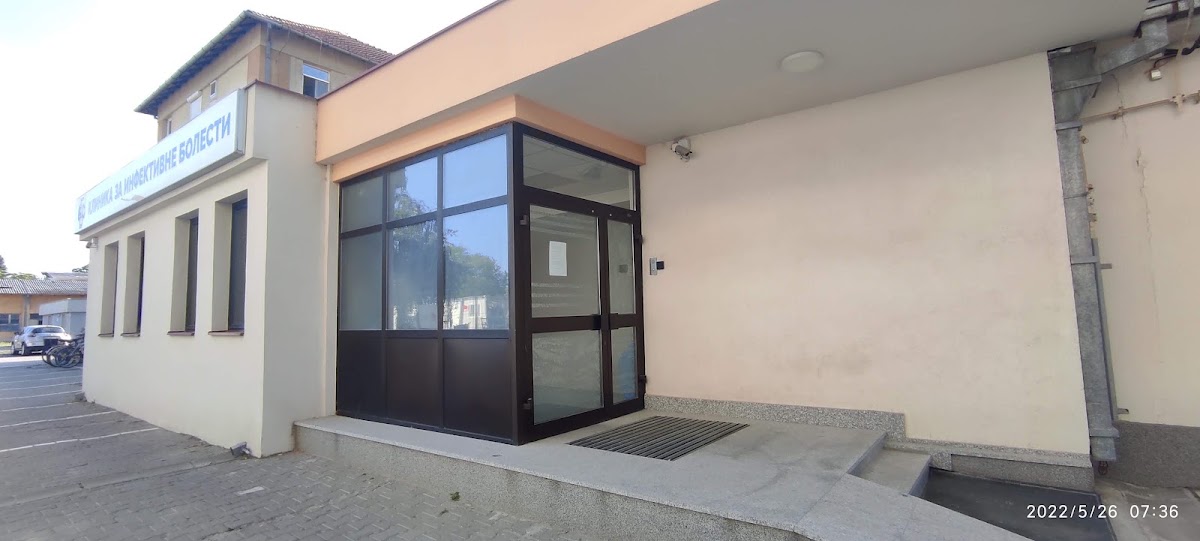 Klinika za infektivne bolesti - Zdravlje u Novom Sadu