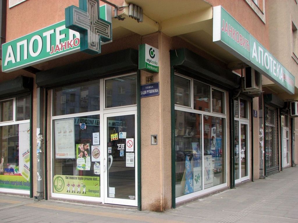 Janković - Zdravlje u Novom Sadu