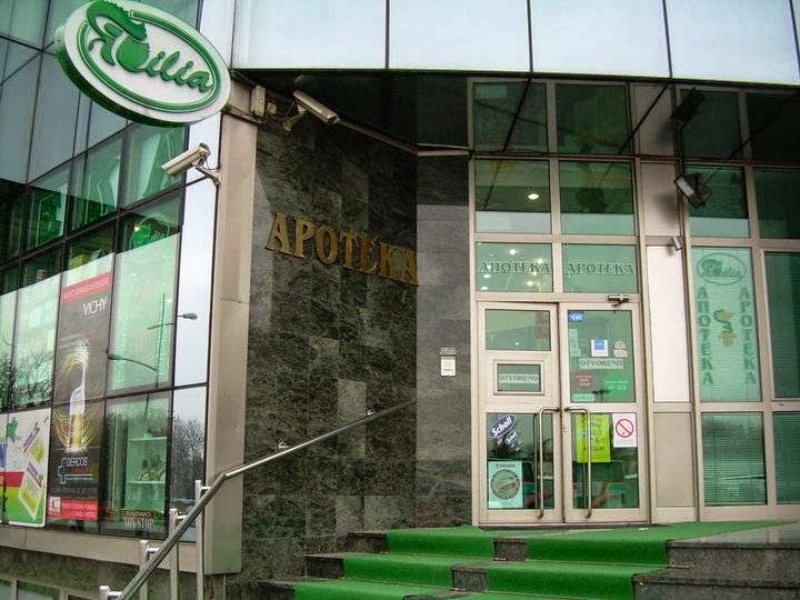 Apoteka Tilia - Zdravlje u Novom Sadu