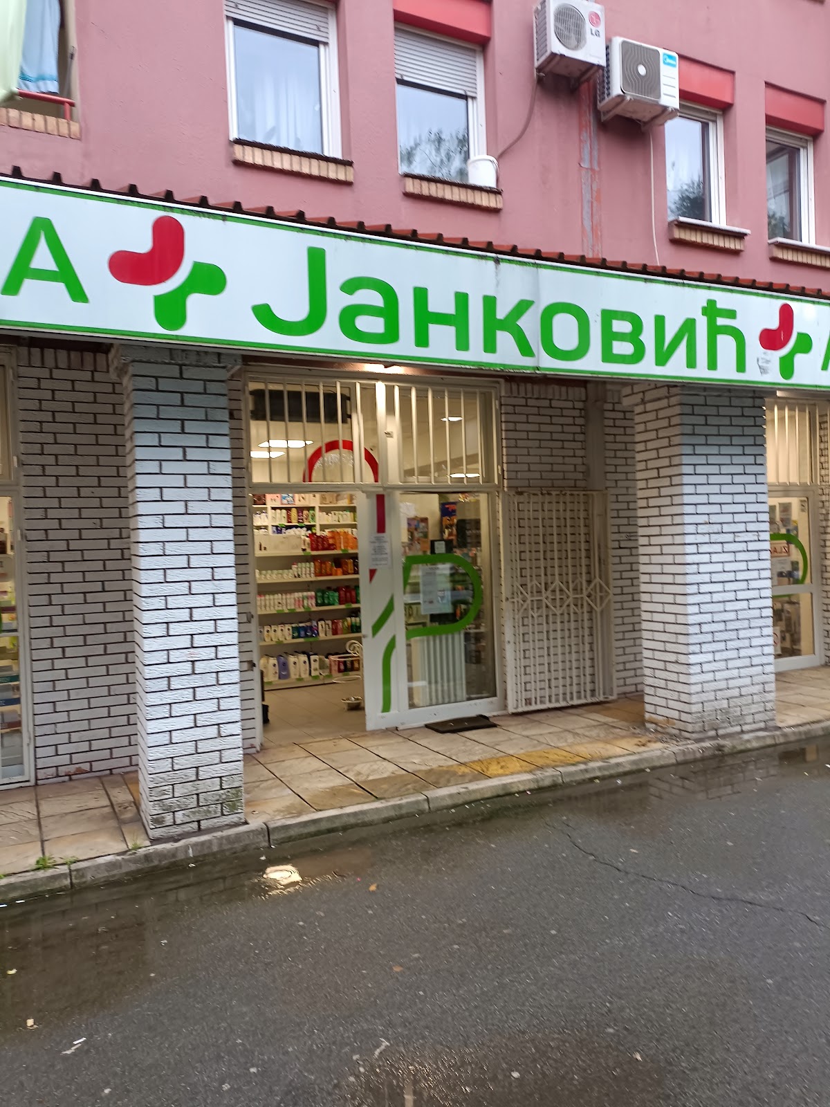 Janković apoteka Novi Sad Raše Radujkova - Zdravlje u Novom Sadu