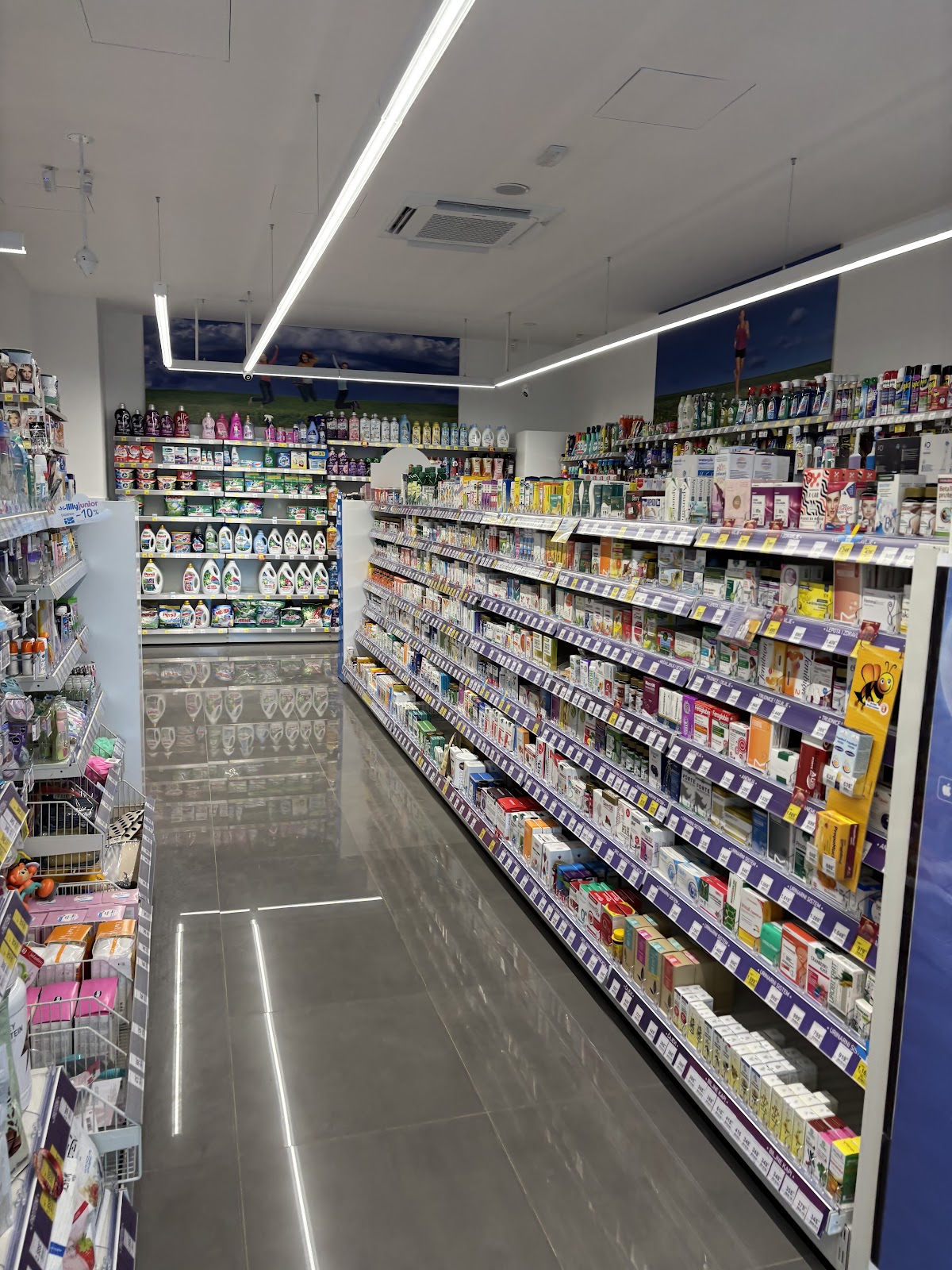 Lilly Drogerie - Apoteka 255 - Zdravlje u Novom Sadu