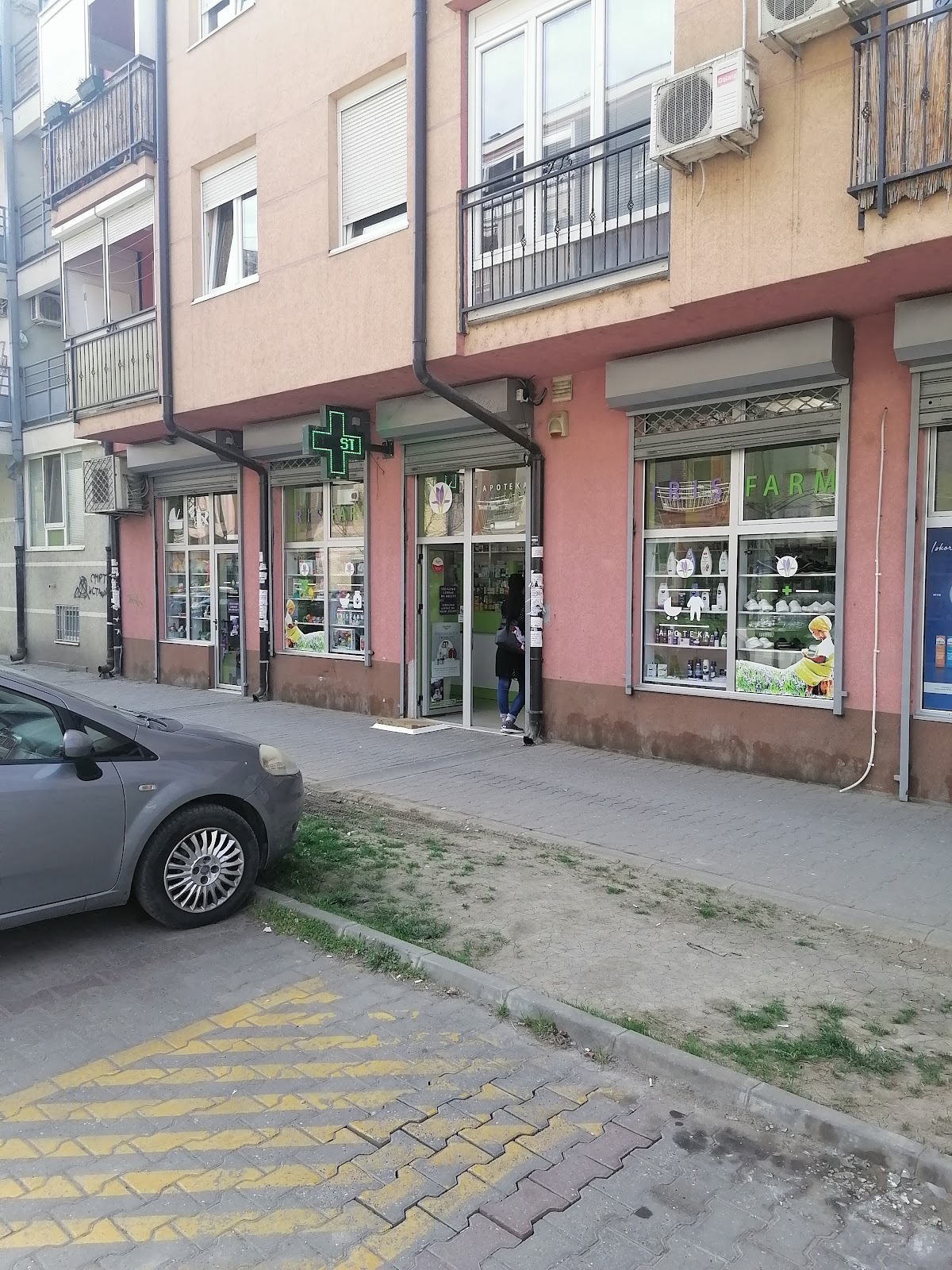 Irisfarm Apoteka - Zdravlje u Novom Sadu