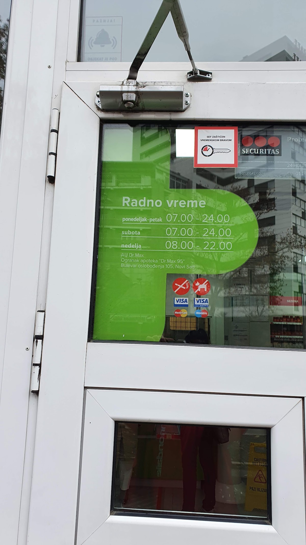 Apoteka Dr.Max - Zdravlje u Novom Sadu