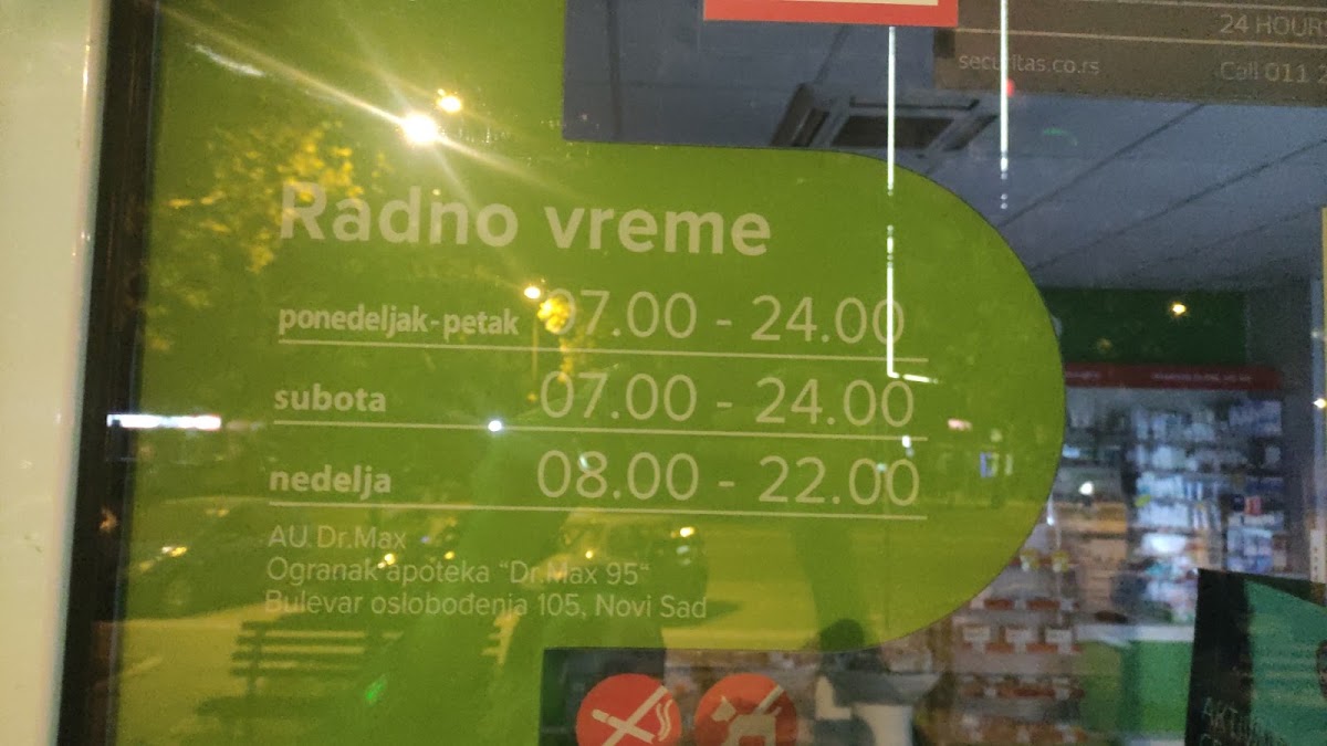Apoteka Dr.Max - Zdravlje u Novom Sadu