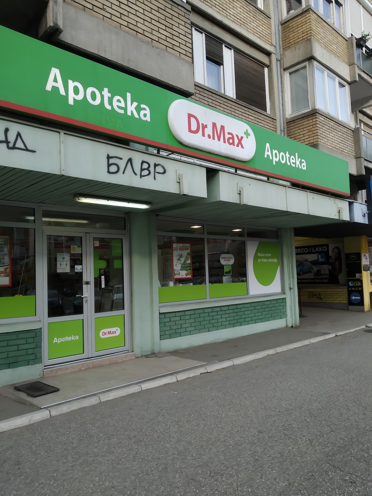 Apoteka Dr.Max - Zdravlje u Novom Sadu