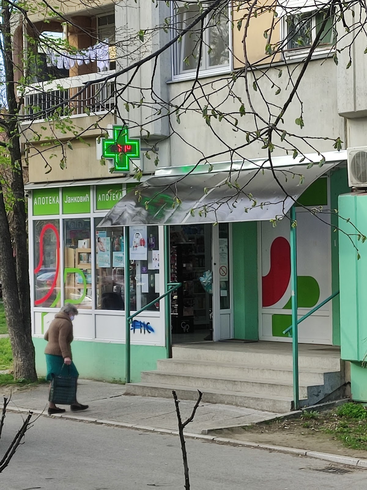 Apoteka Janković - Zdravlje u Novom Sadu