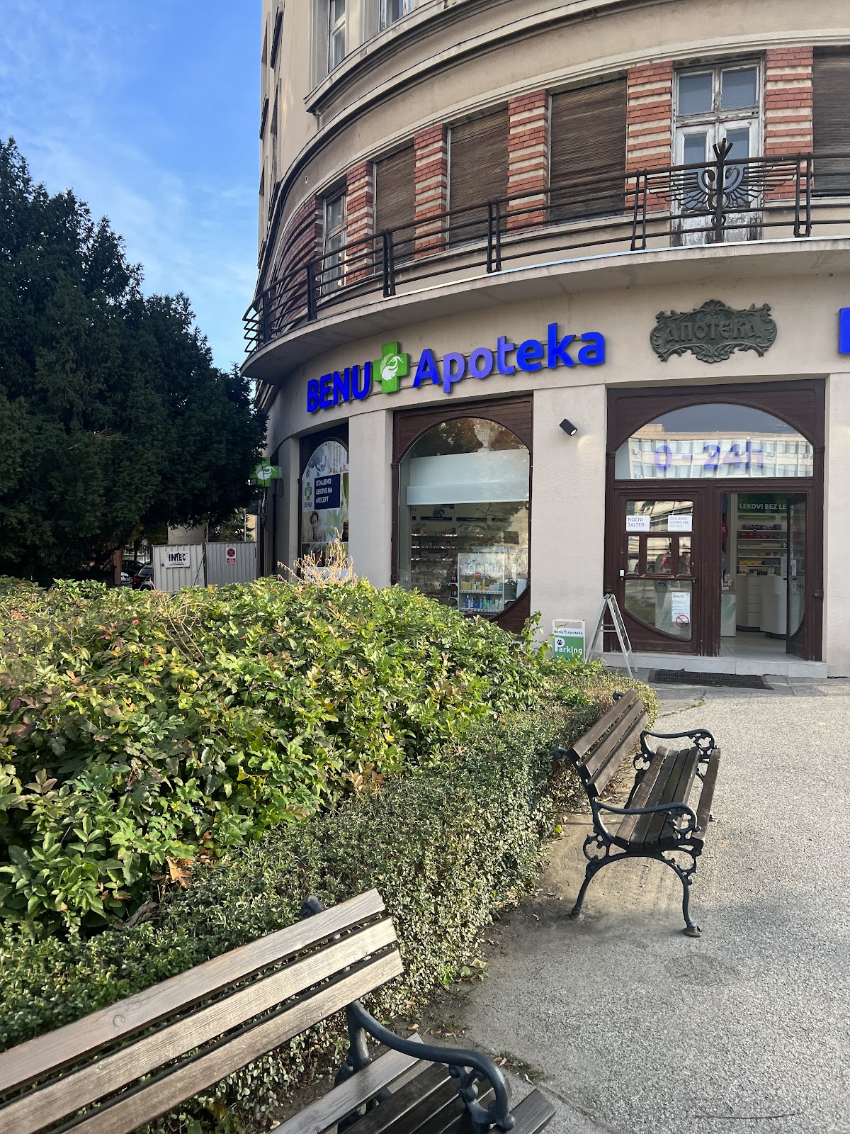Apoteka 409 Novi Sad Bulevar - Zdravlje u Novom Sadu