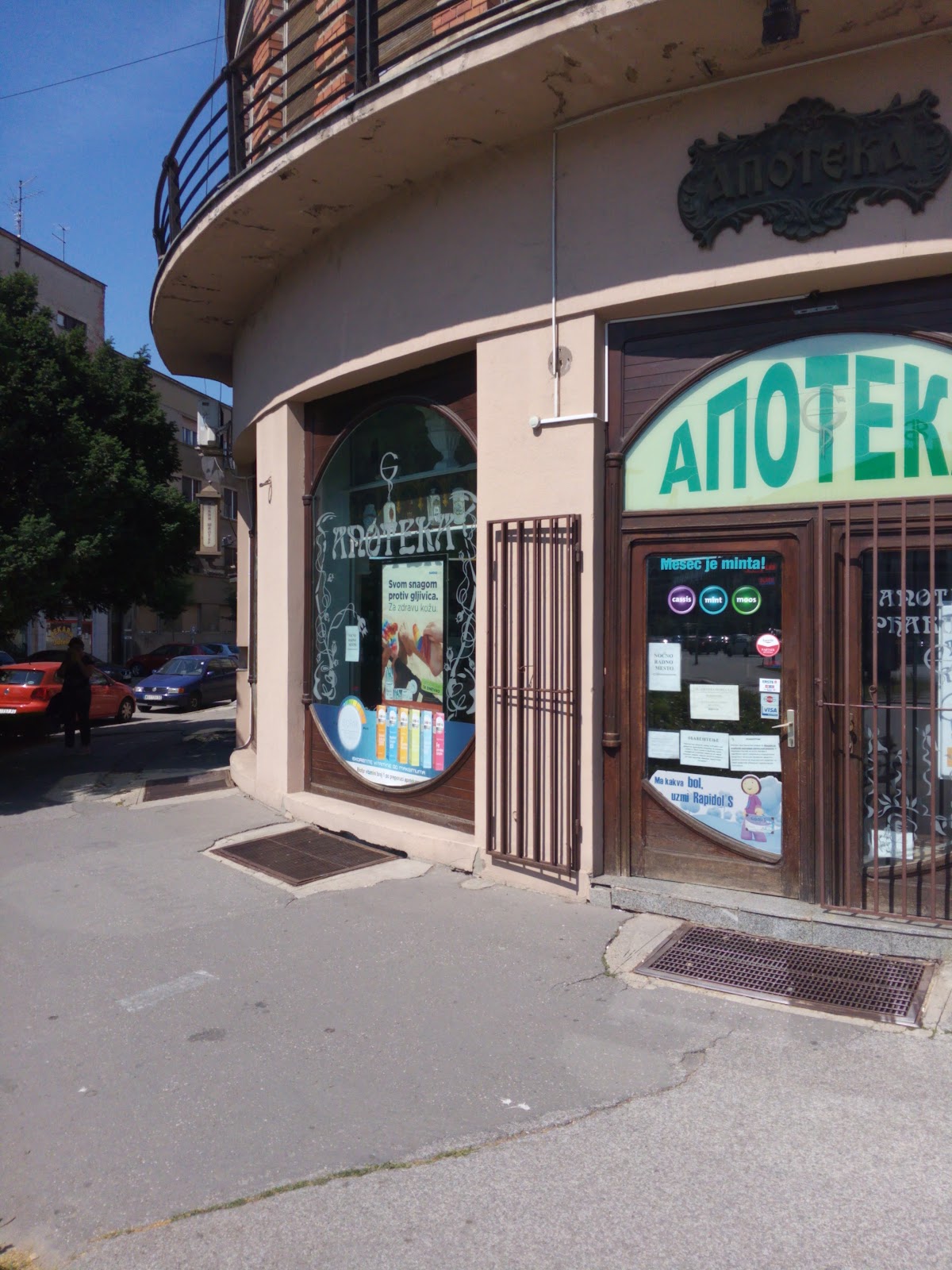 Apoteka 409 Novi Sad Bulevar - Zdravlje u Novom Sadu