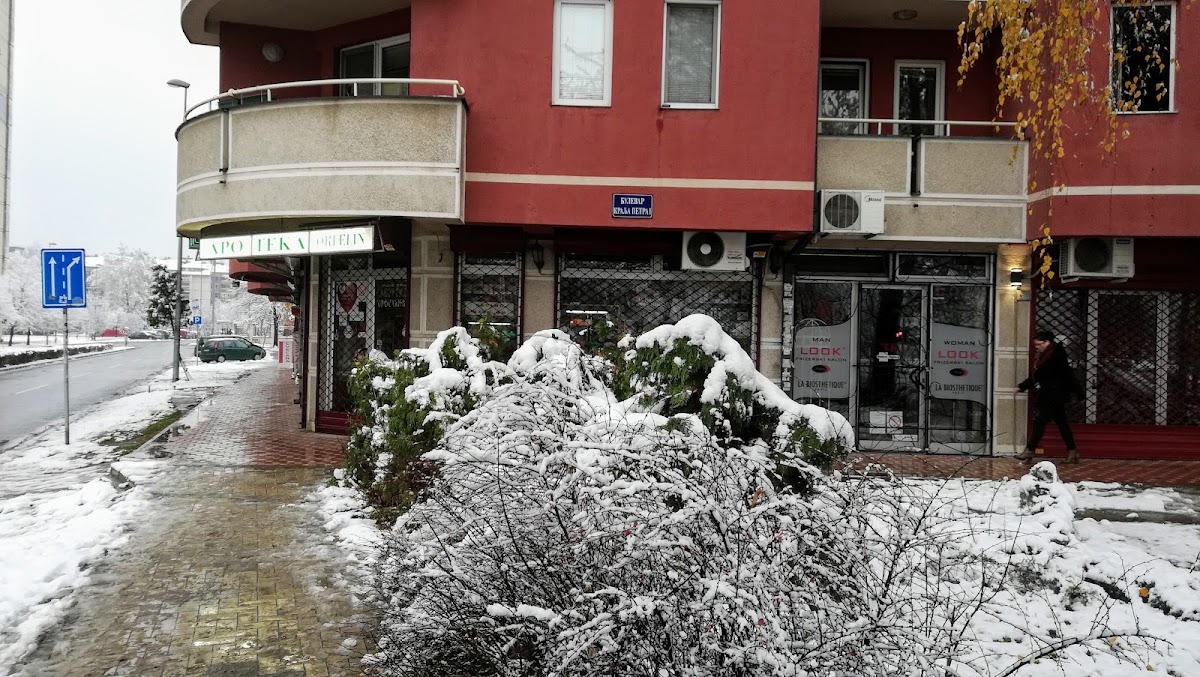 Apoteka Orfelin-NS - Zdravlje u Novom Sadu