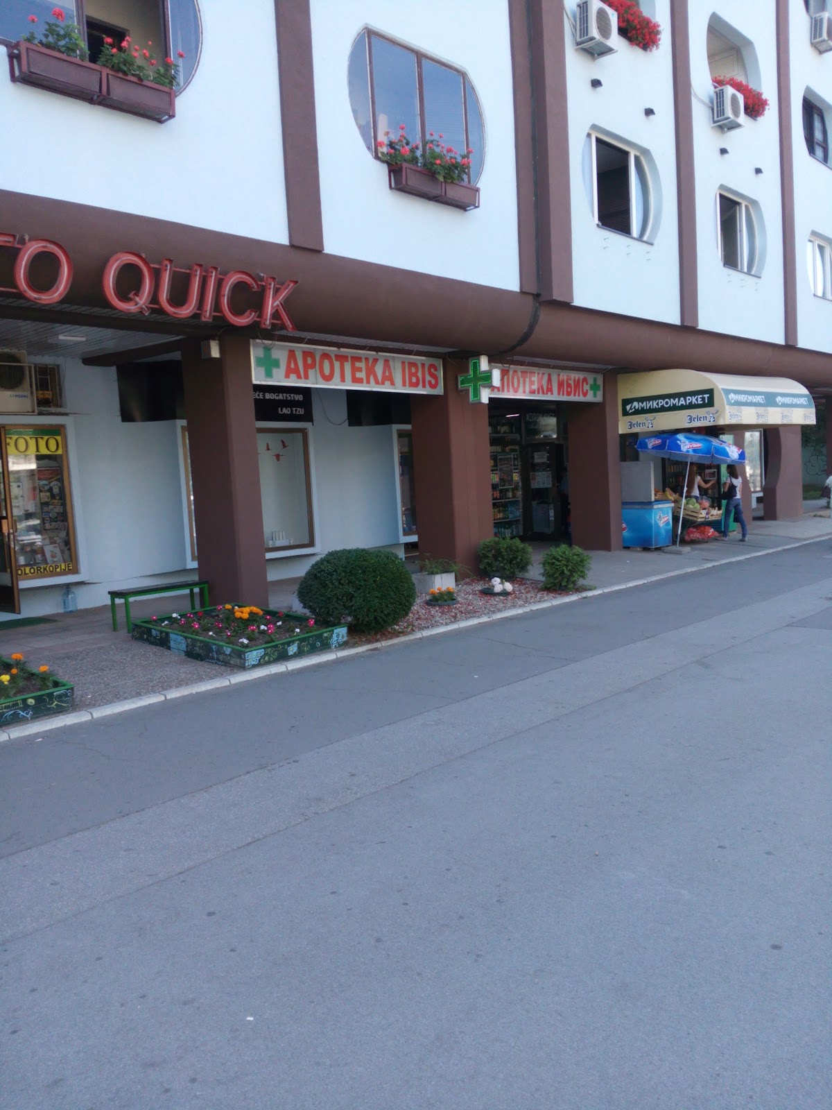 Ibis - Zdravlje u Novom Sadu