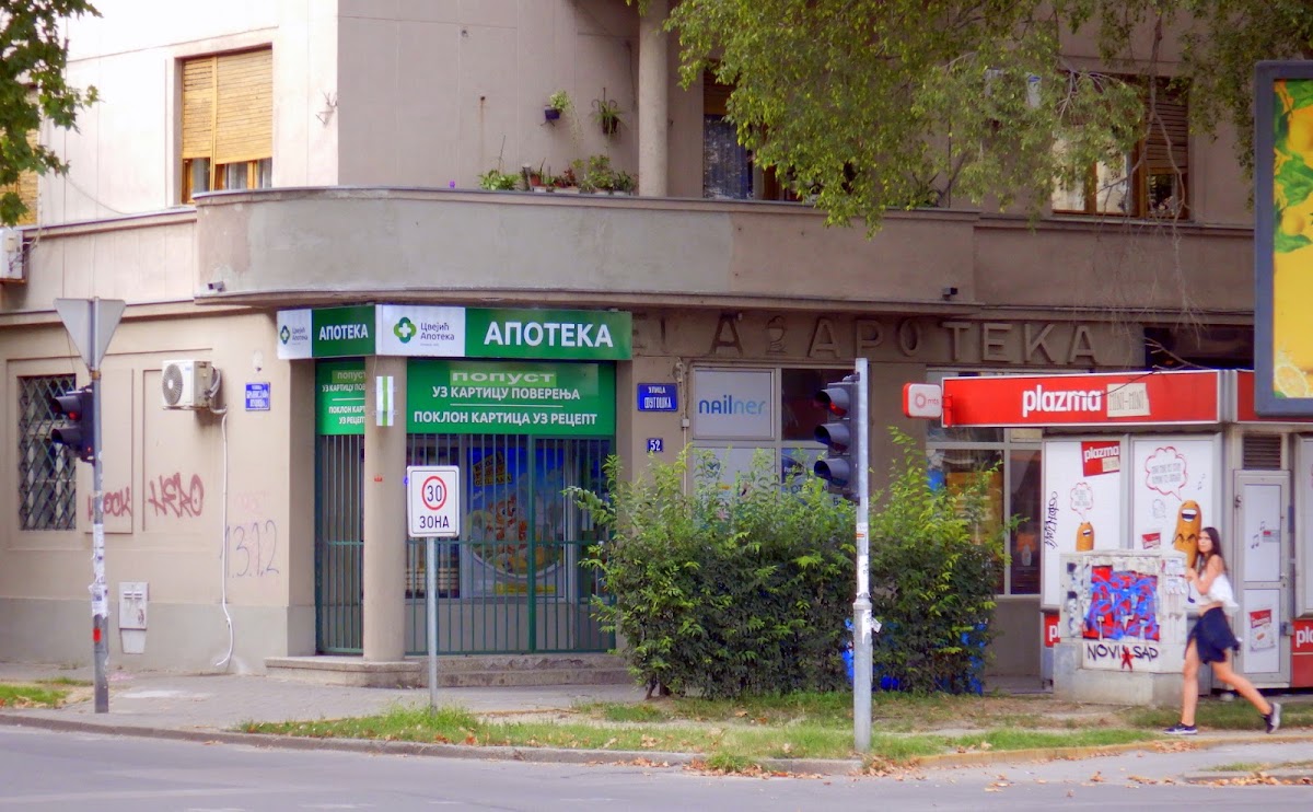 Apoteka Dr.Max - Zdravlje u Novom Sadu