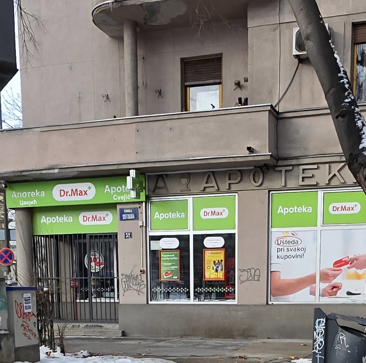 Apoteka Dr.Max - Zdravlje u Novom Sadu