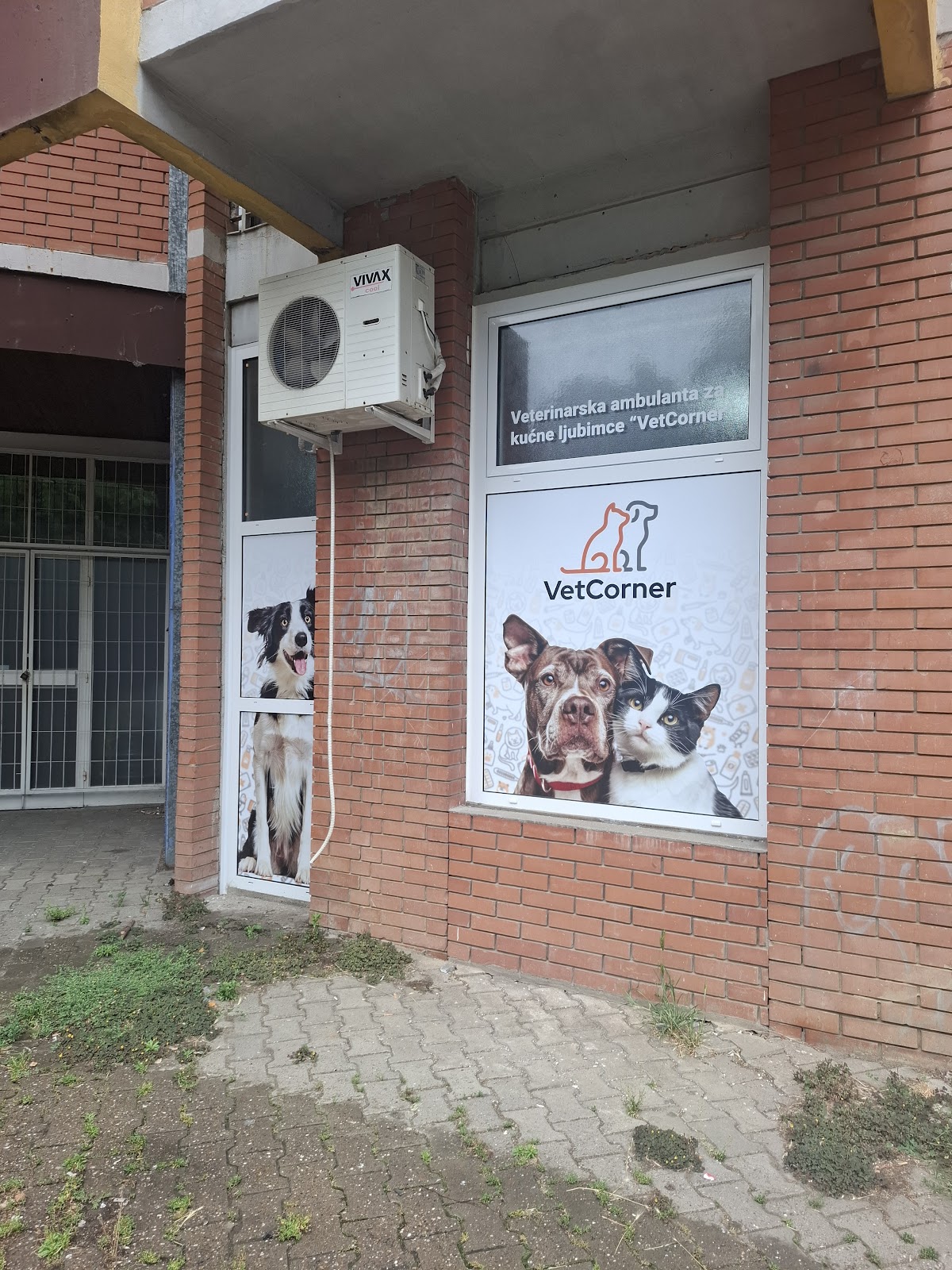 VetCorner - veterinarska ambulanta - Zdravlje u Novom Sadu