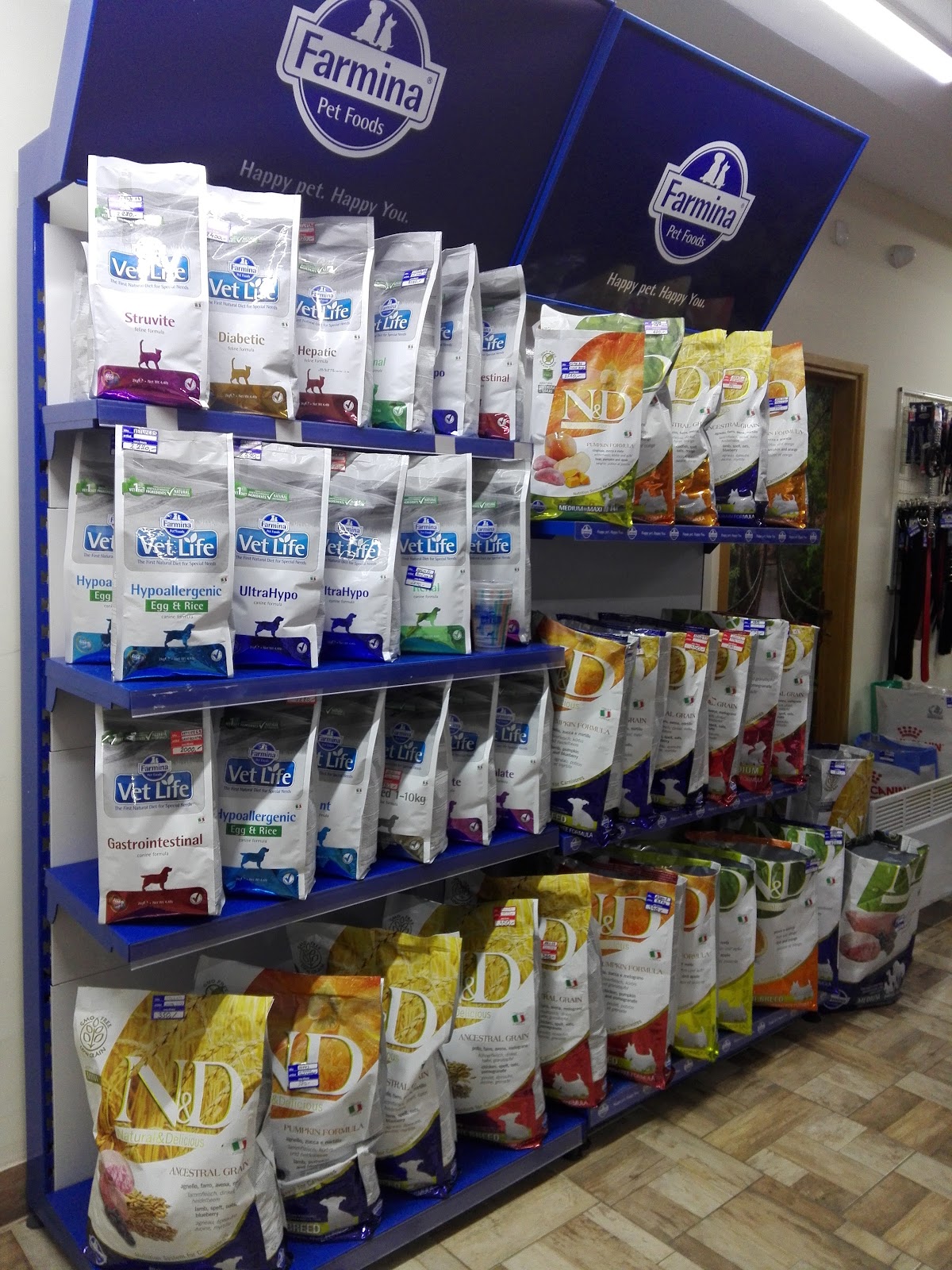 Pet shop i apoteka Darvin - Zdravlje u Novom Sadu