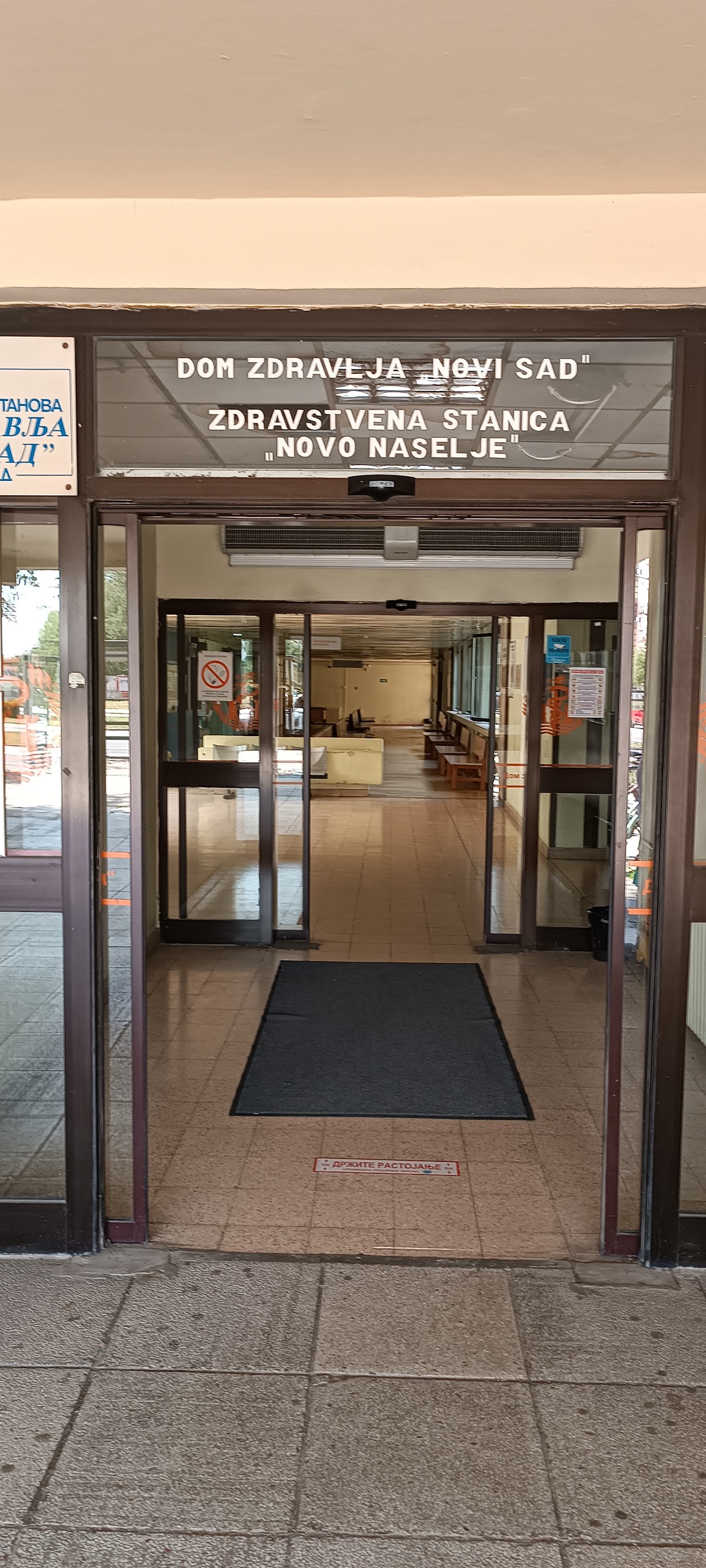 Dom zdravlja Novo naselje - Zdravlje u Novom Sadu