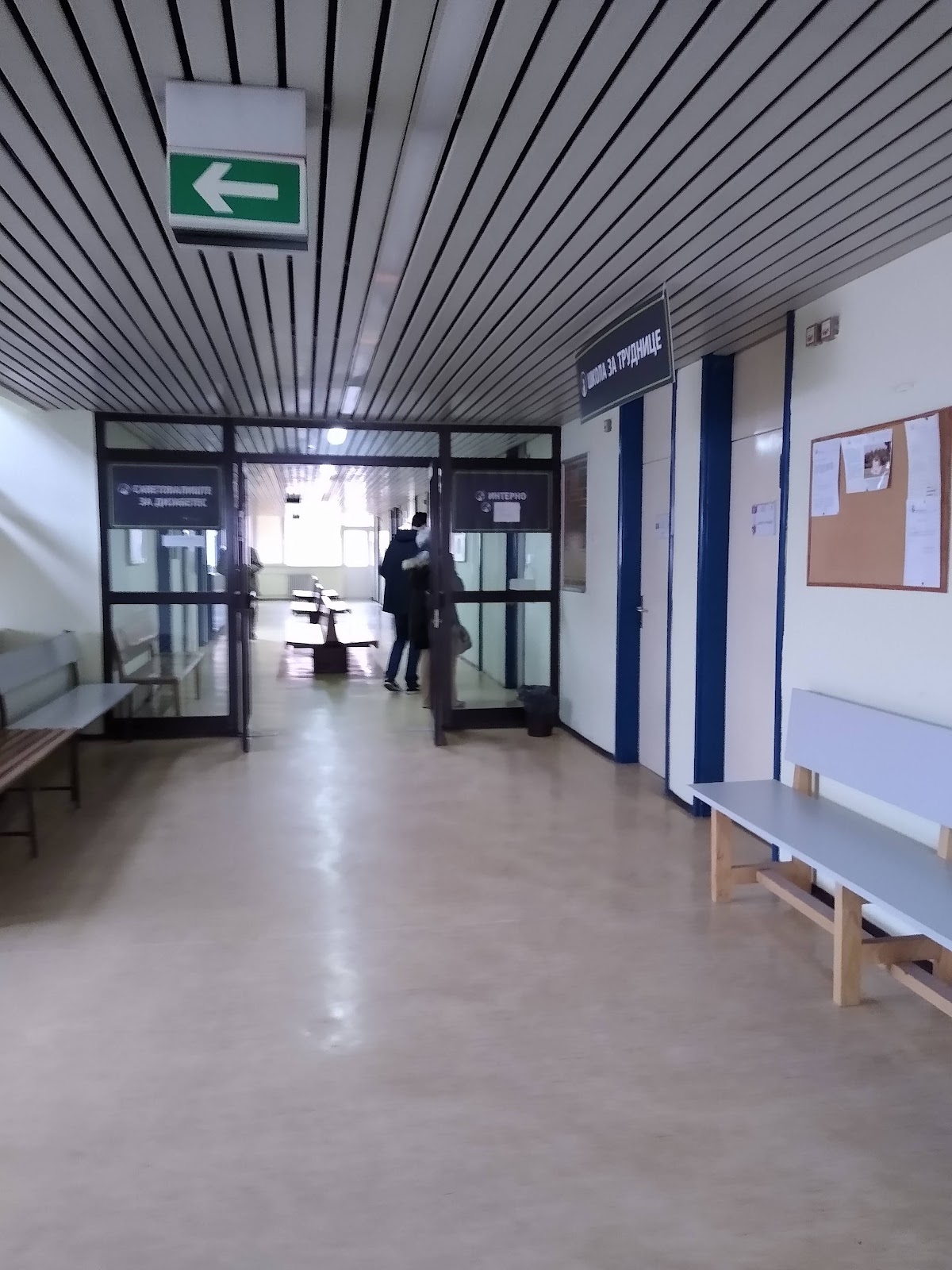Dom Zdravlja "Jovan Jovanović Zmaj" - Zdravlje u Novom Sadu