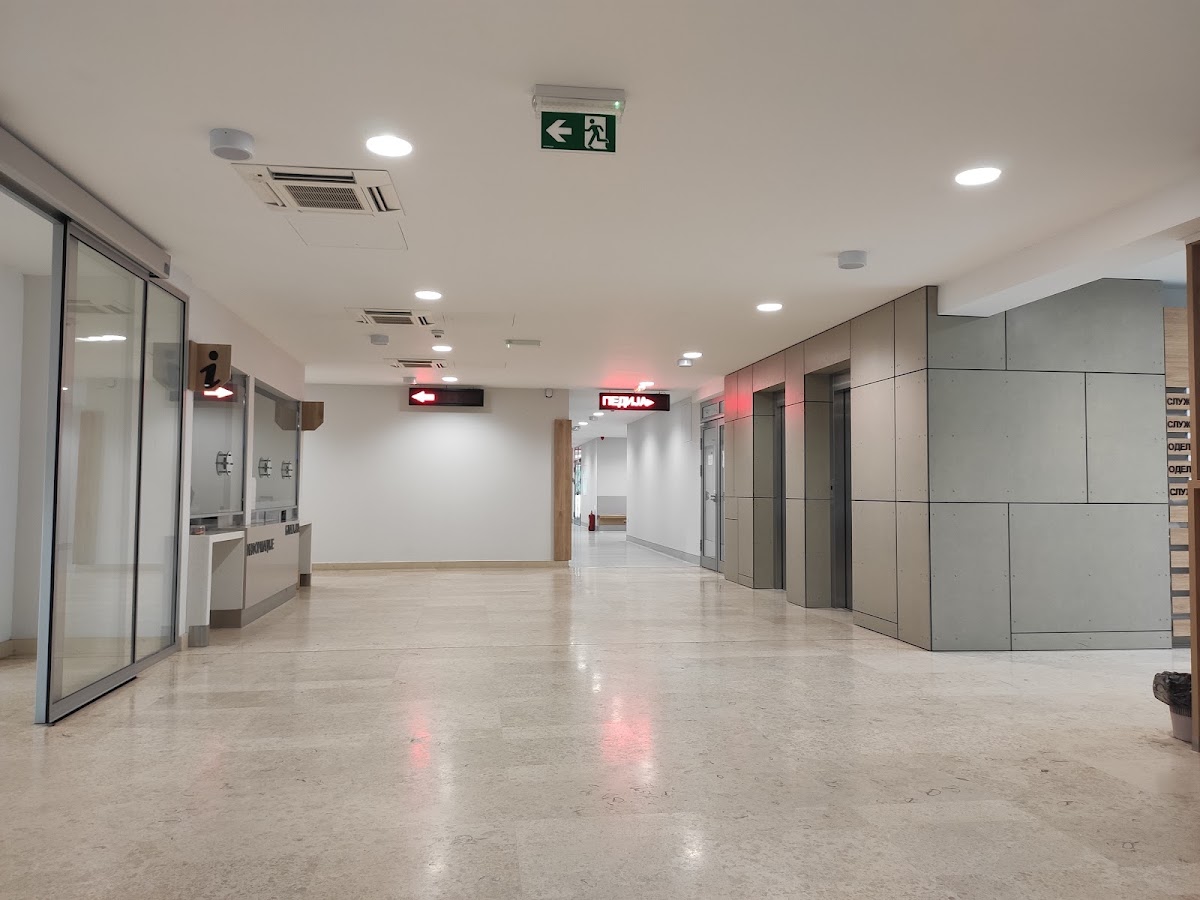 Dom zdravlja "Novi Sad“ - Zdravlje u Novom Sadu