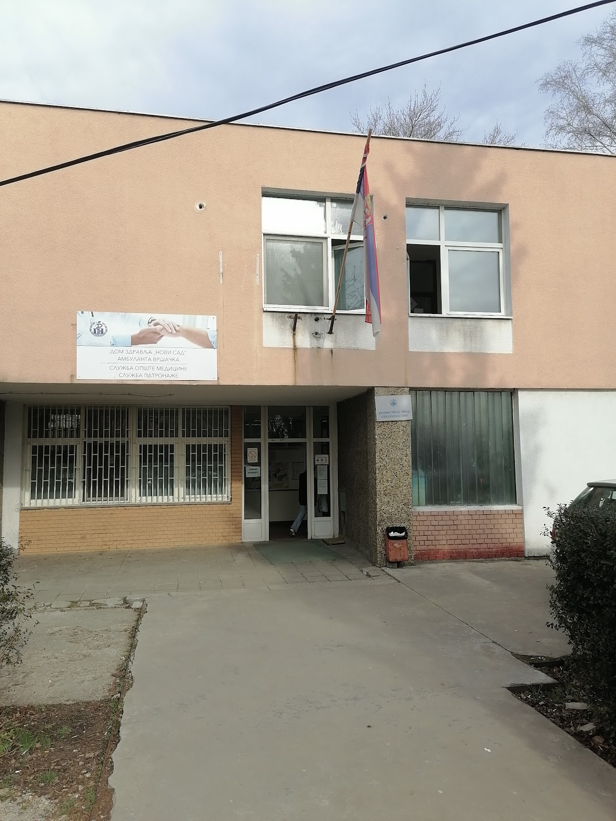 Dom zdravlja „Vršačka“ - Zdravlje u Novom Sadu