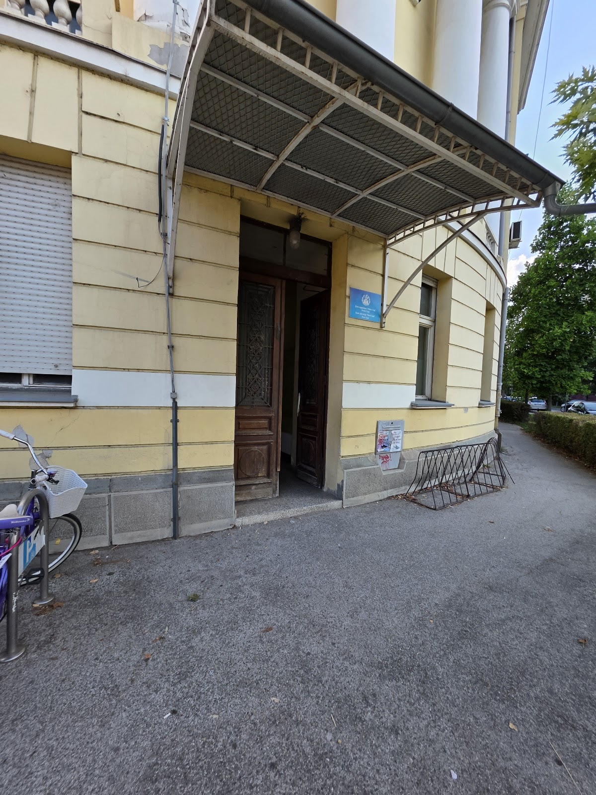 Dom zdravlja "Bulevar" - Zdravlje u Novom Sadu