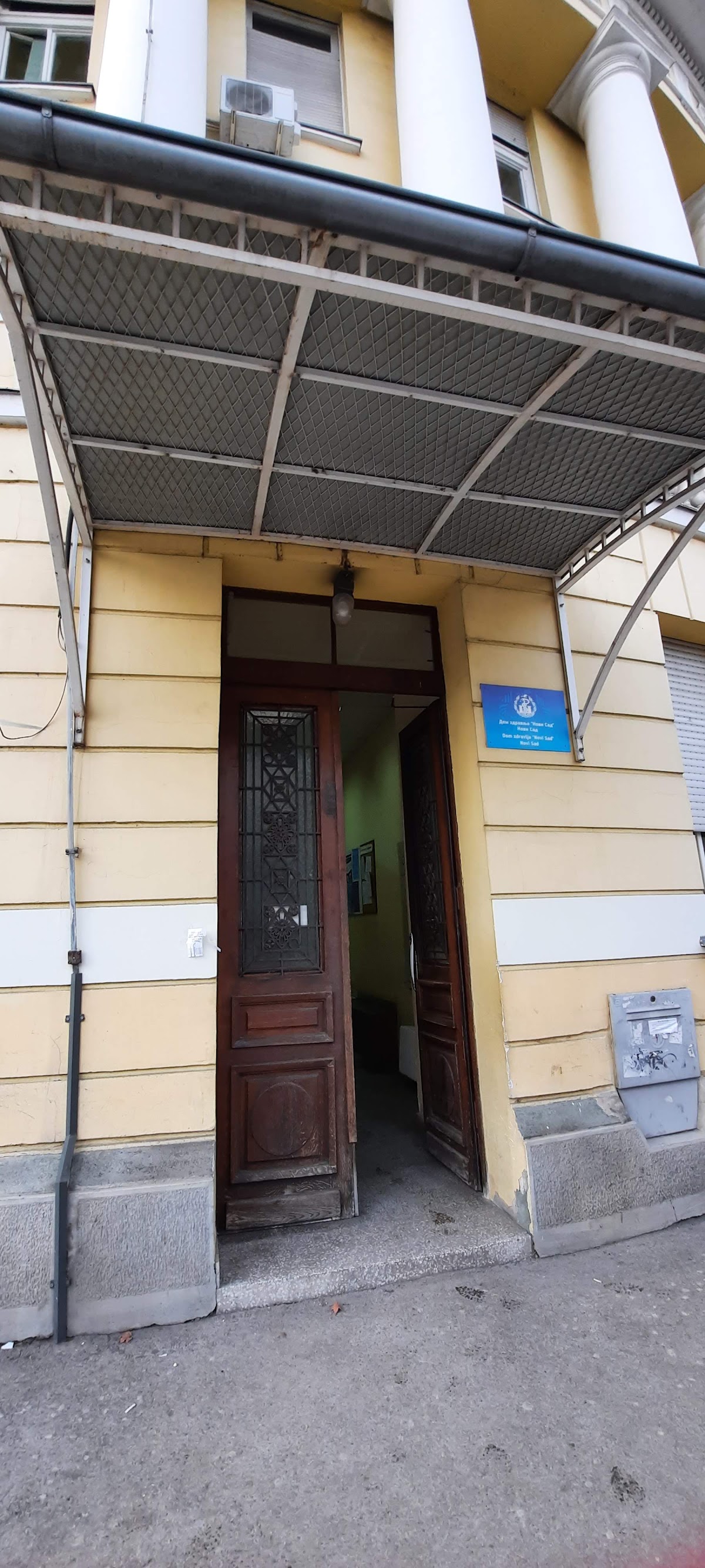 Dom zdravlja "Bulevar" - Zdravlje u Novom Sadu