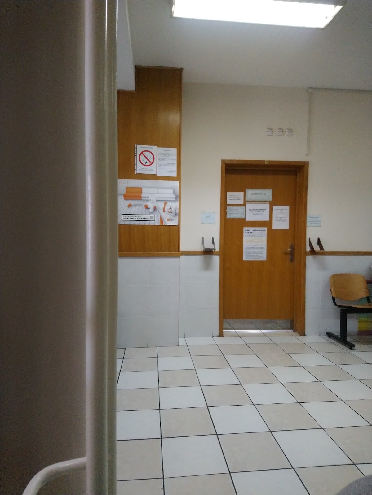 Zavod za zdravstvenu zaštitu studenata - Zdravlje u Novom Sadu