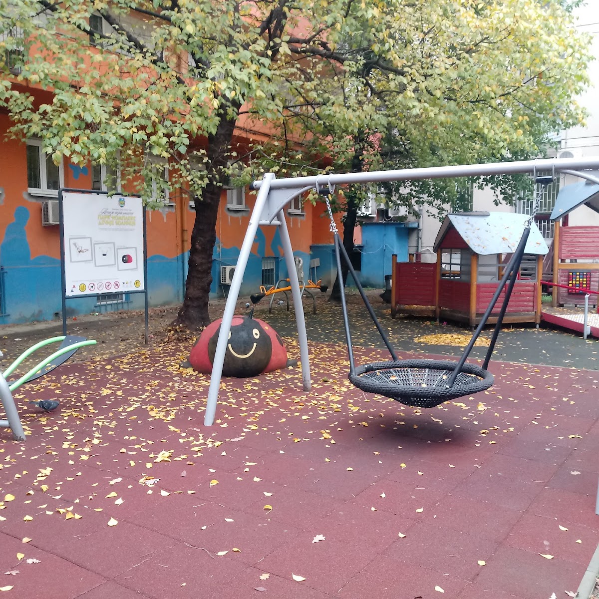 Institut za zdravstvenu zaštitu dece i omladine Vojvodine - Zdravlje u Novom Sadu