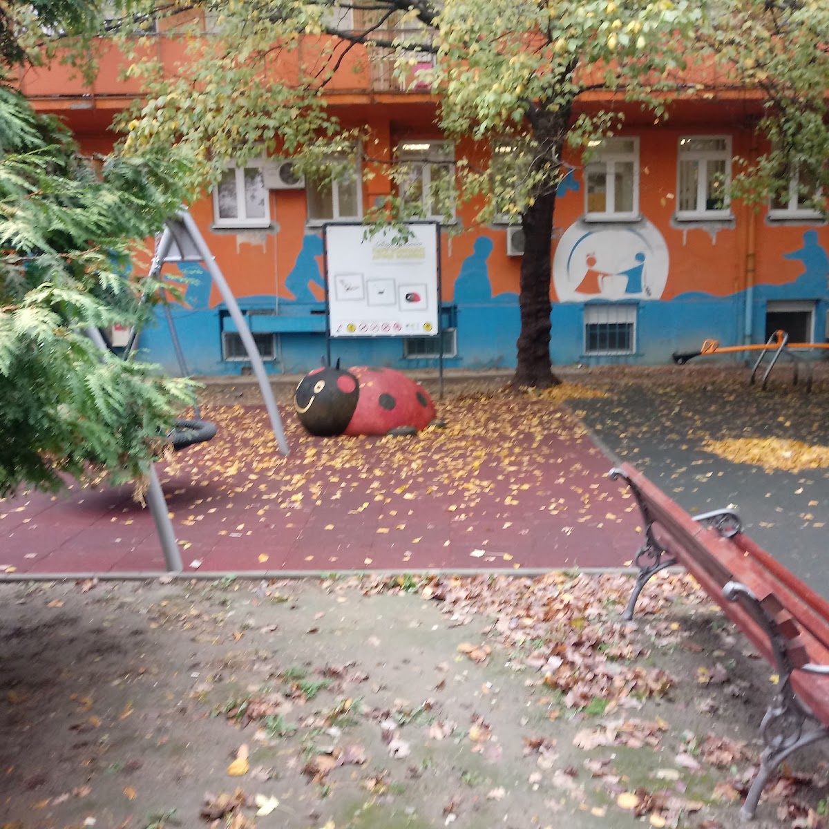Institut za zdravstvenu zaštitu dece i omladine Vojvodine - Zdravlje u Novom Sadu
