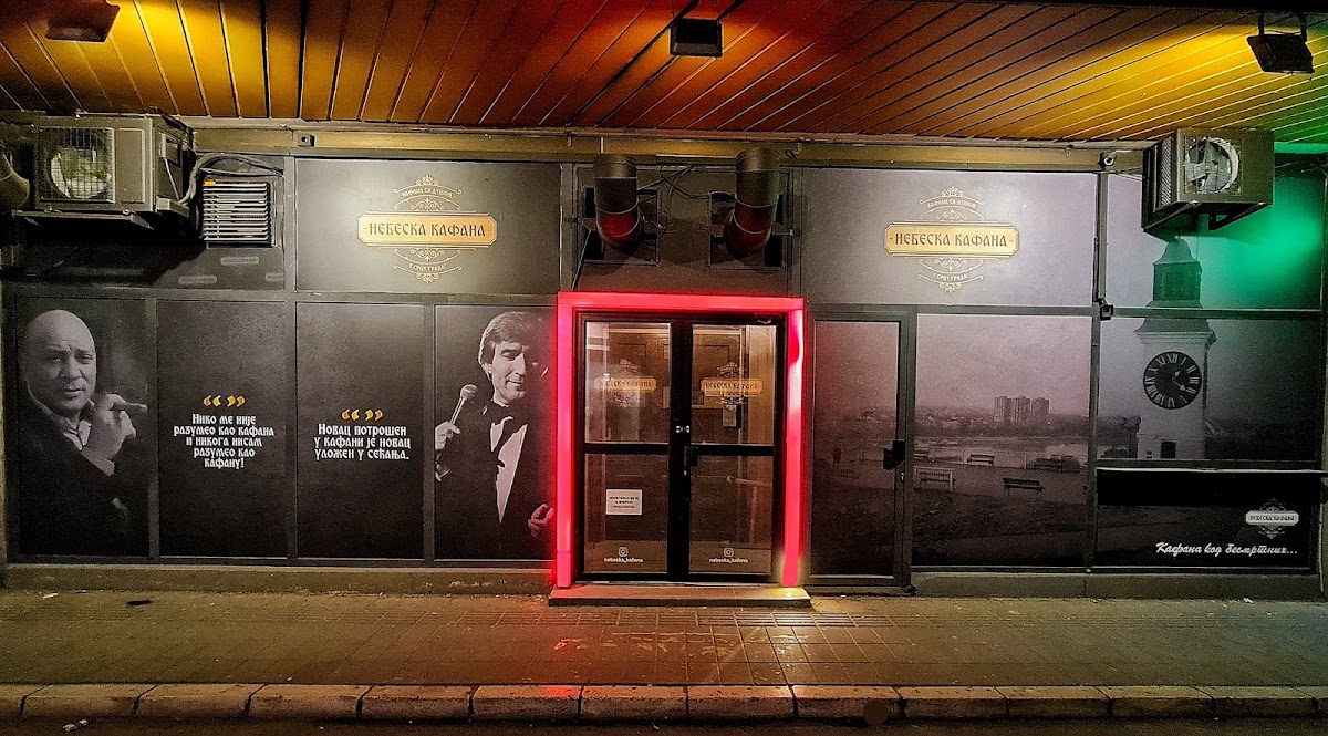 Nebeska Kafana - Novi Sad - Noćni život u Novom Sadu