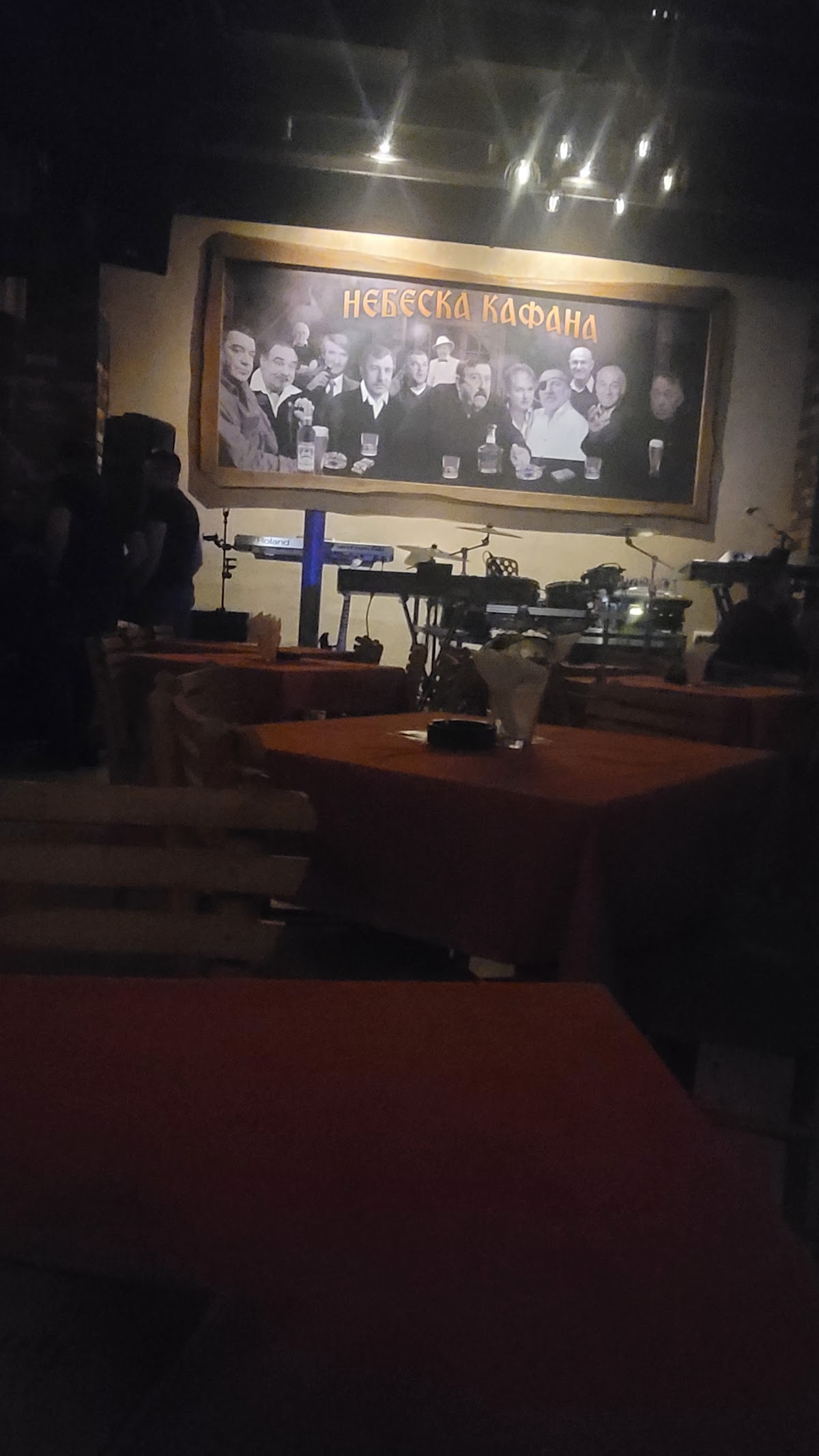 Nebeska Kafana - Novi Sad - Noćni život u Novom Sadu