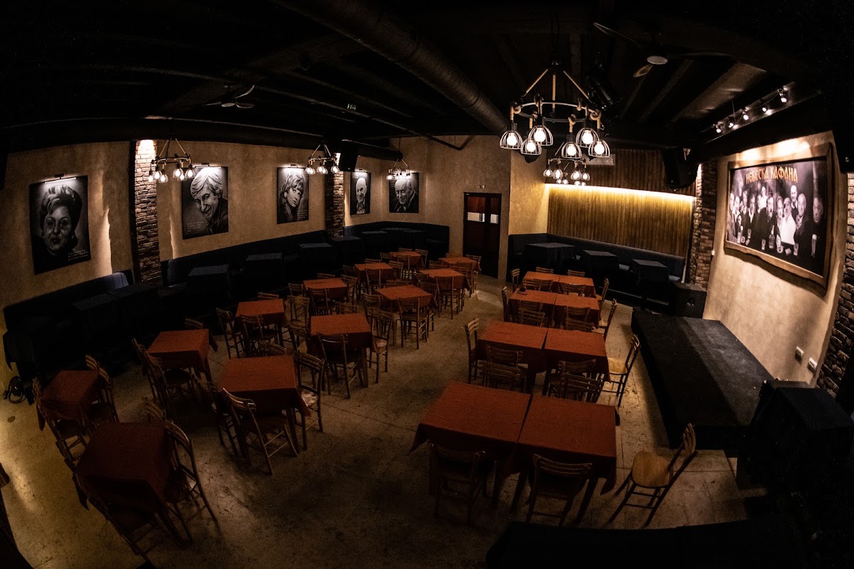 Nebeska Kafana - Novi Sad - Noćni život u Novom Sadu