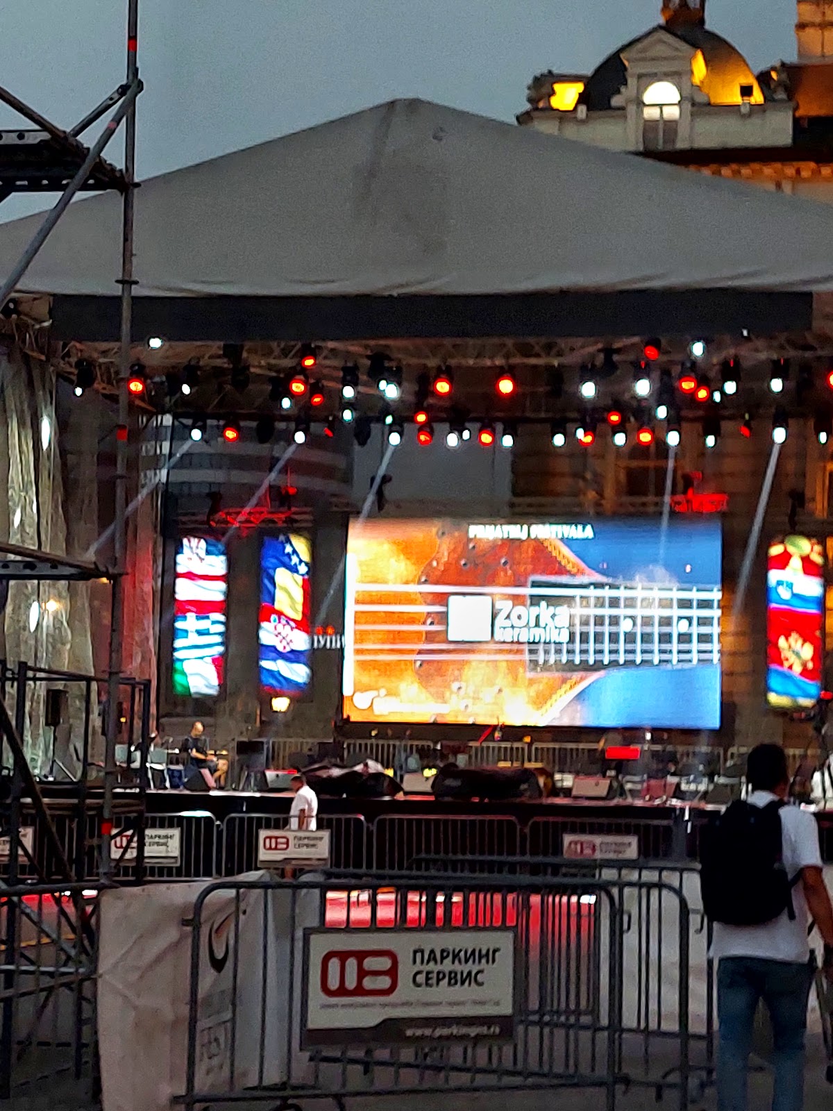 Tamburica Fest - Noćni život u Novom Sadu