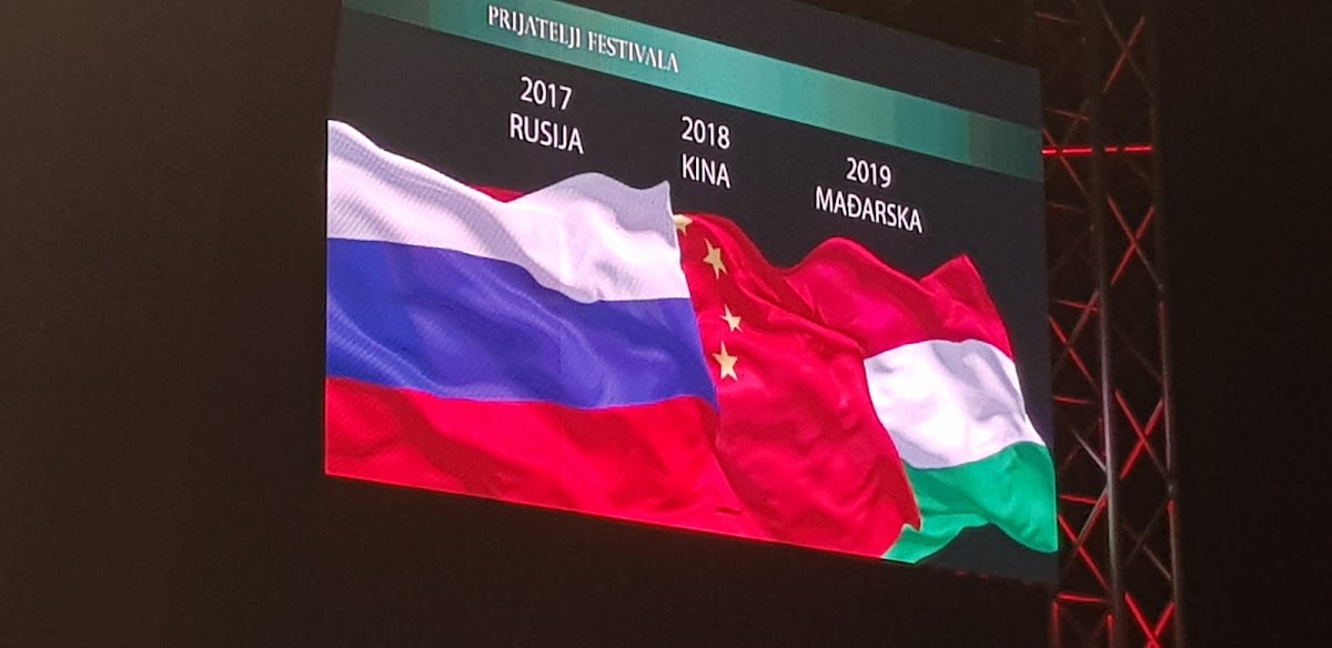 Tamburica Fest - Noćni život u Novom Sadu