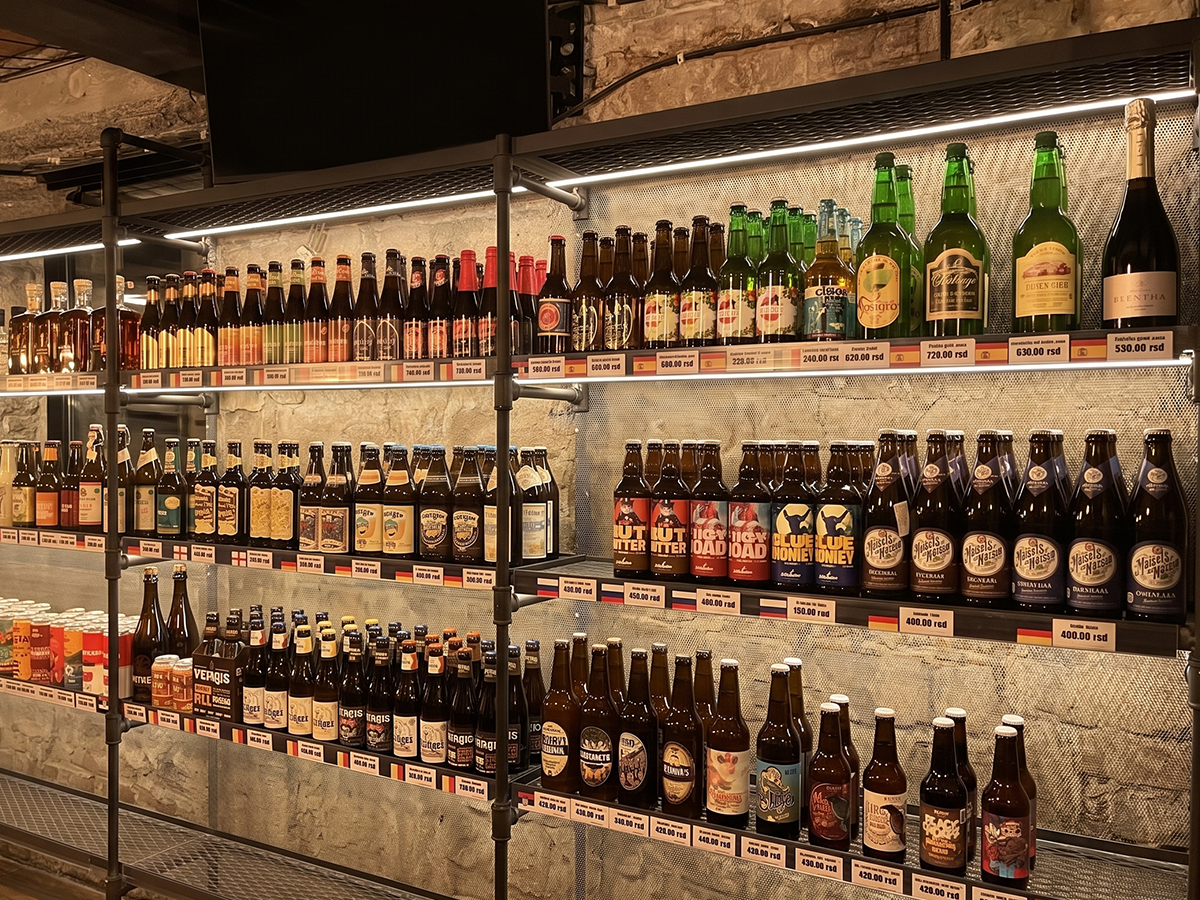 BEER DUNGEON shop & bar - Noćni život u Novom Sadu