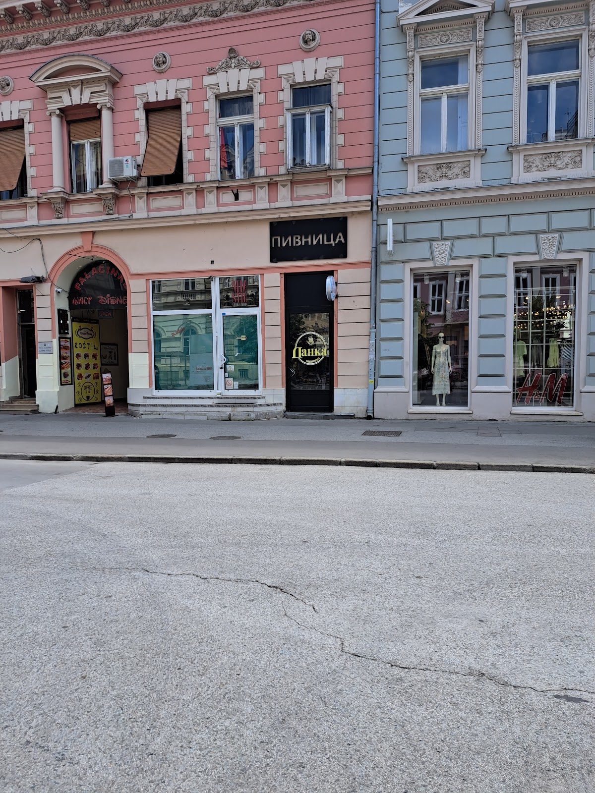 Pivnica Danka - Noćni život u Novom Sadu