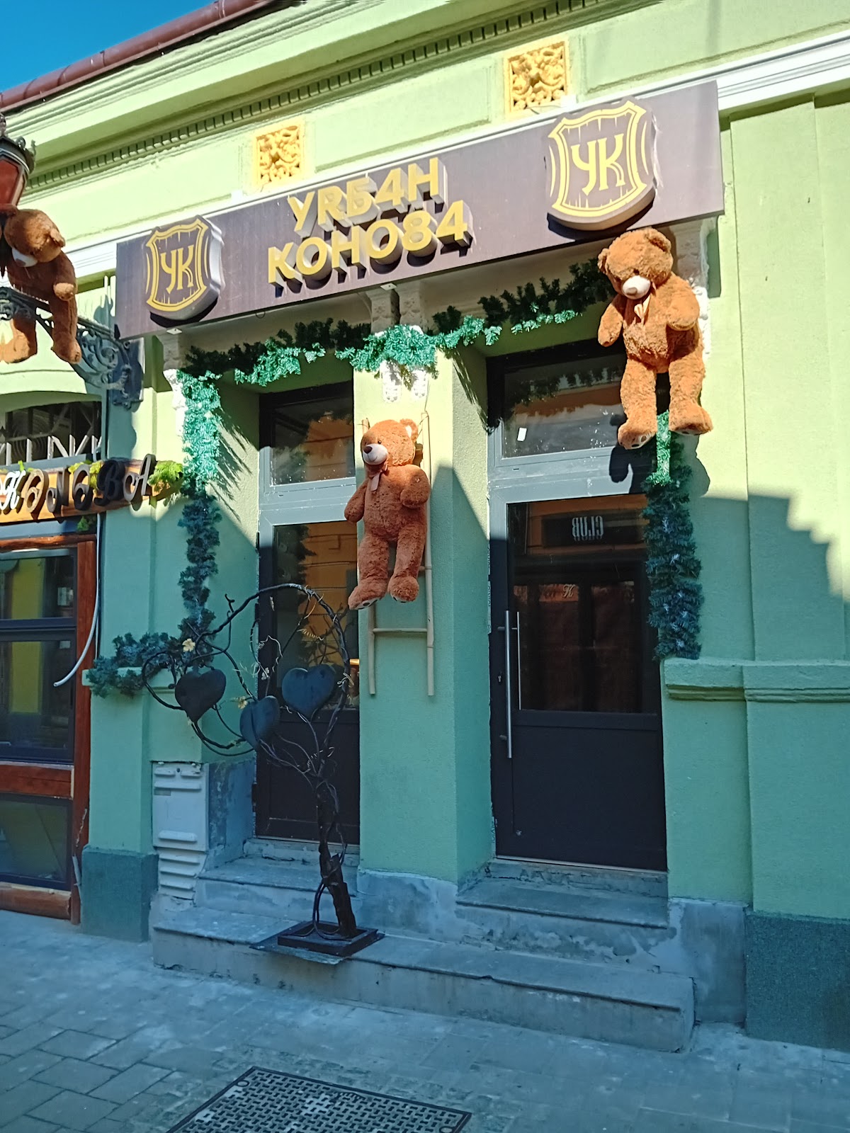 Pivnice Novi Sad - Noćni život u Novom Sadu