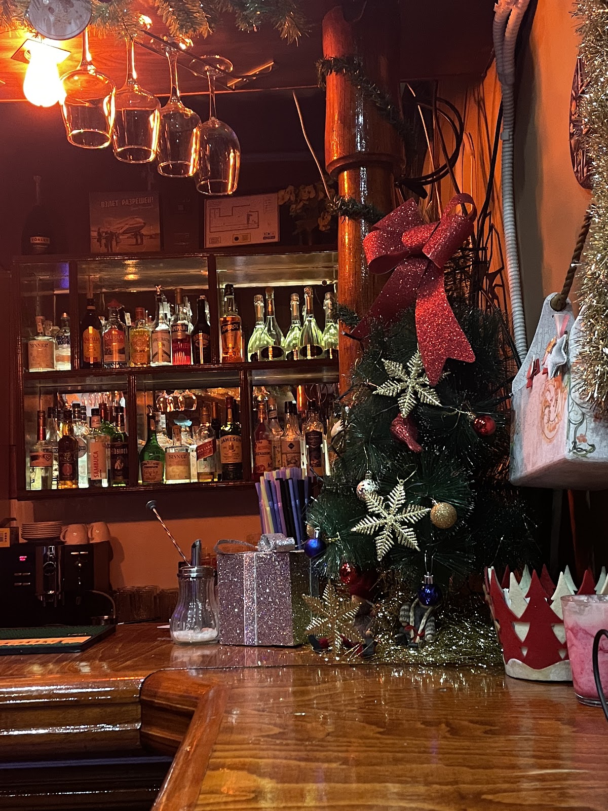 BUNKER KARAOKE - Noćni život u Novom Sadu